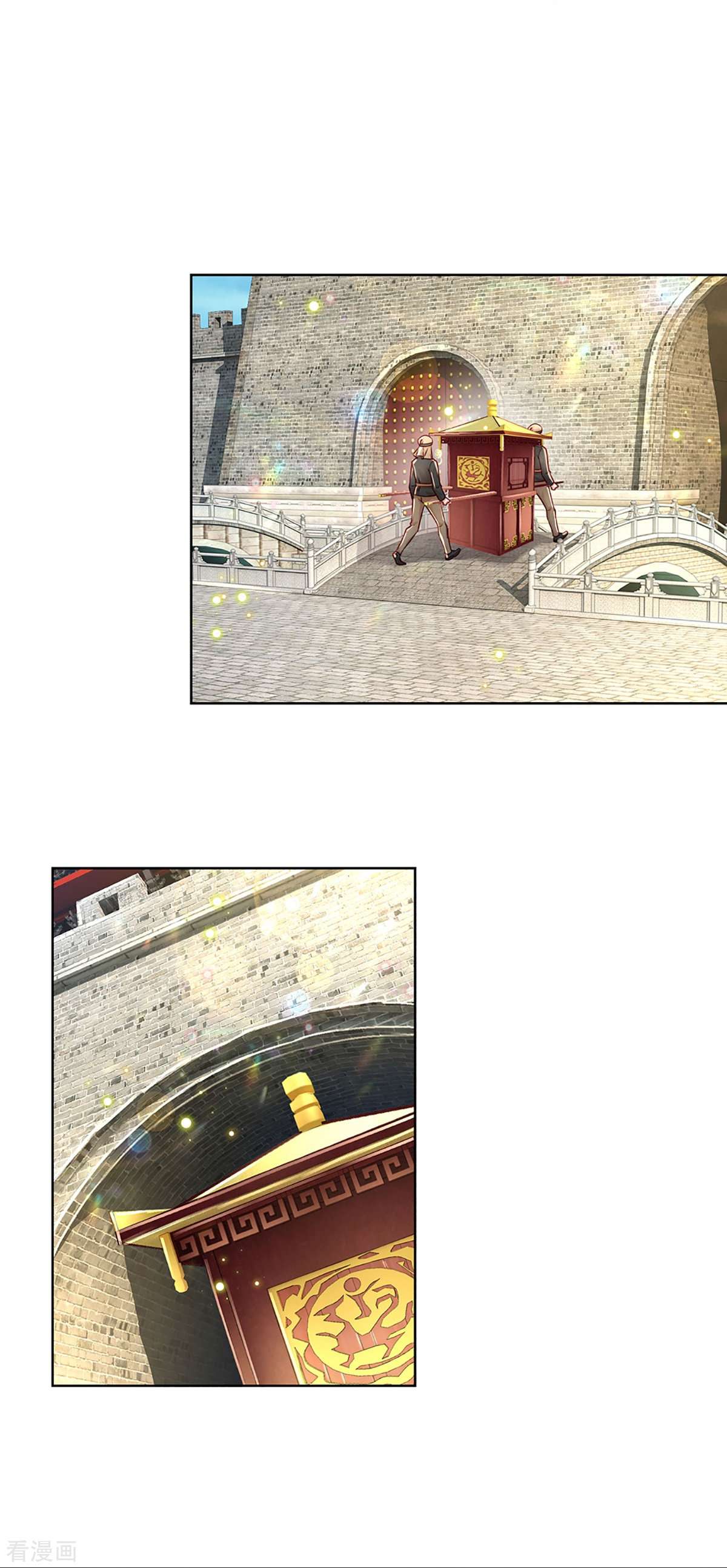 妈咪快跑：爹地追来了348话