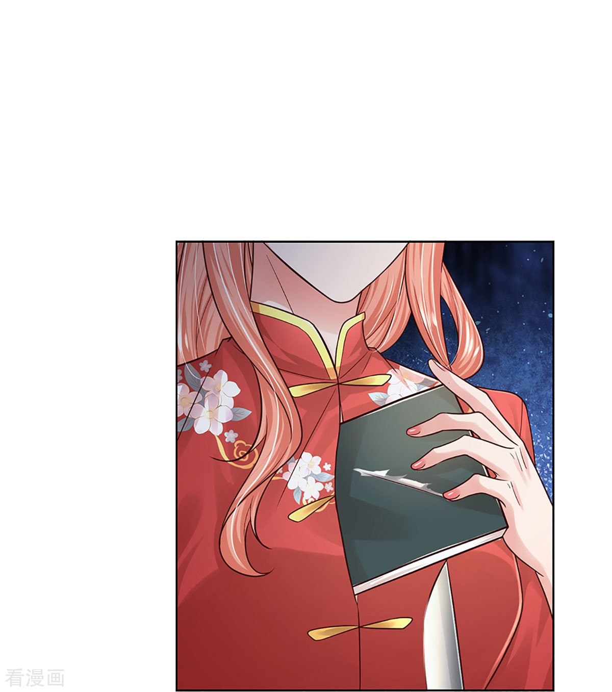 妈咪快跑：爹地追来了349话