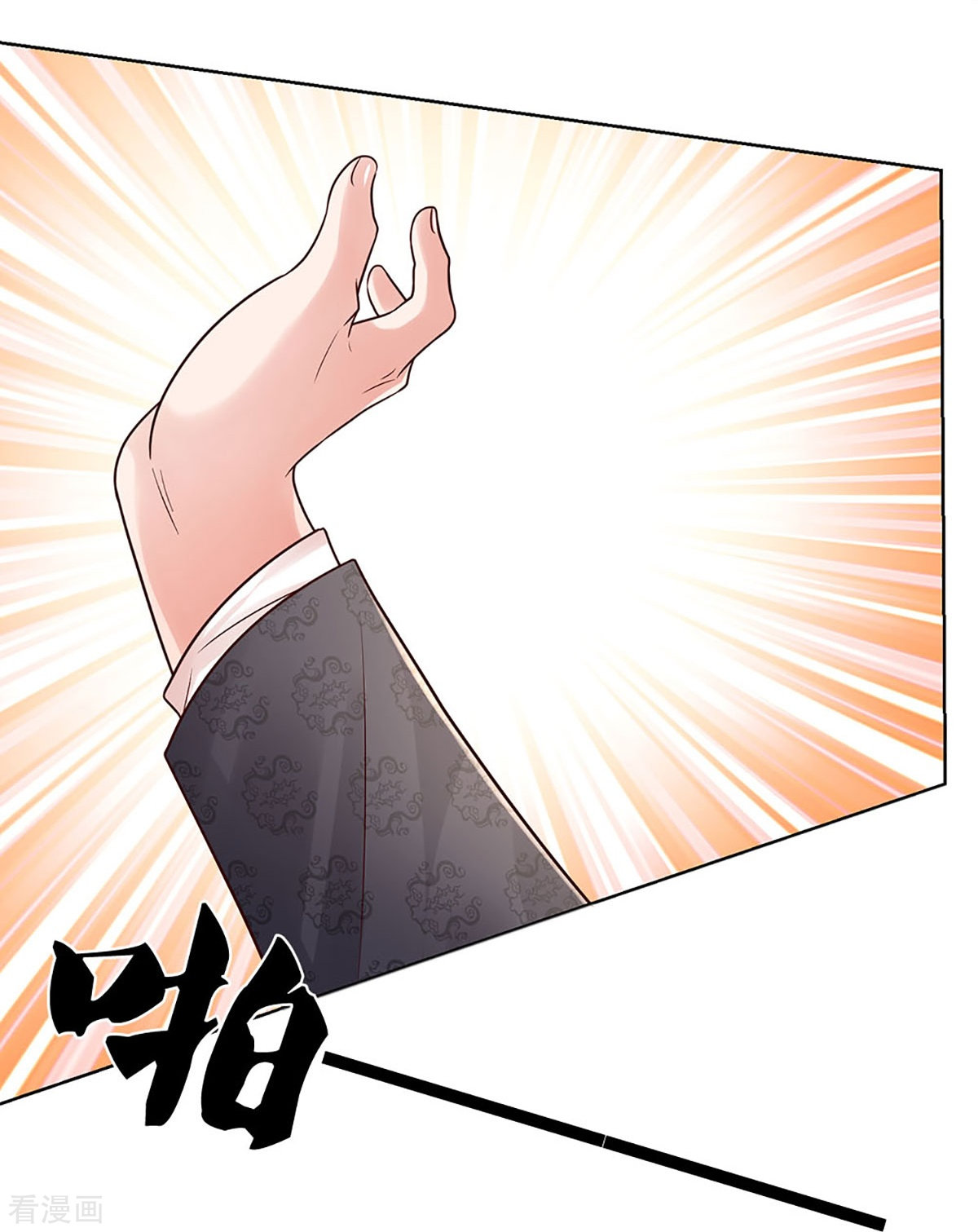 妈咪快跑：爹地追来了350话