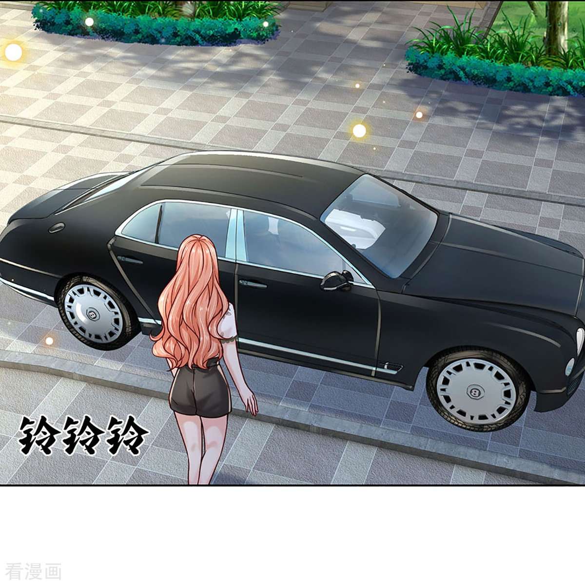妈咪快跑：爹地追来了351话