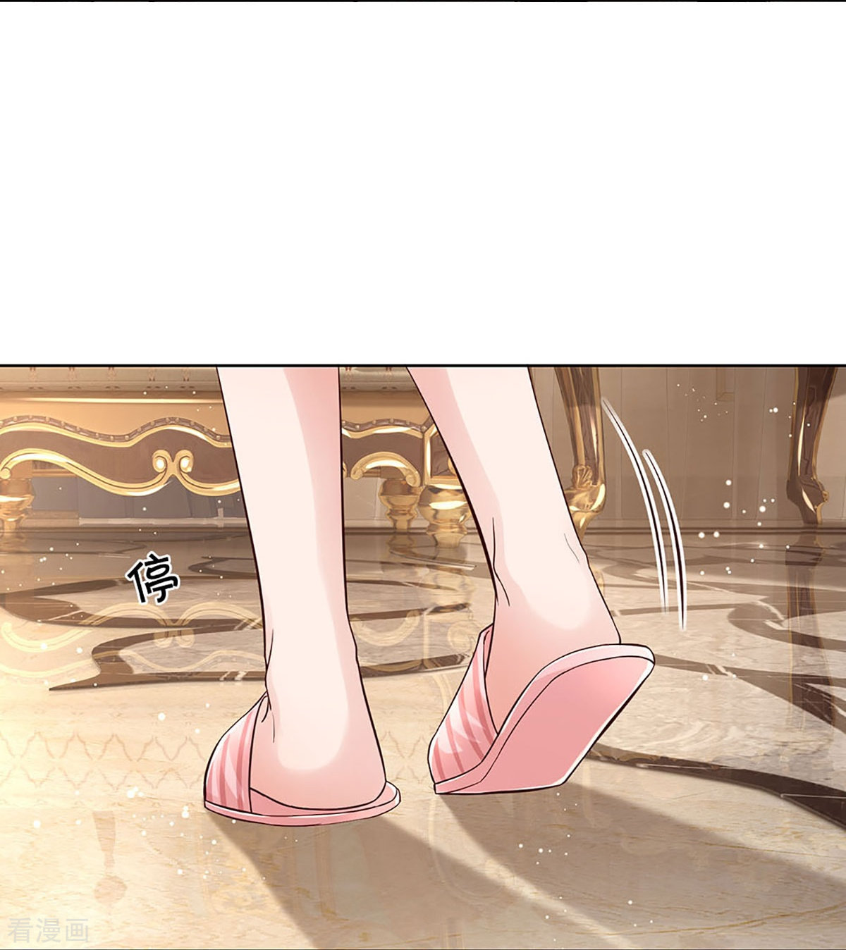 妈咪快跑：爹地追来了352话