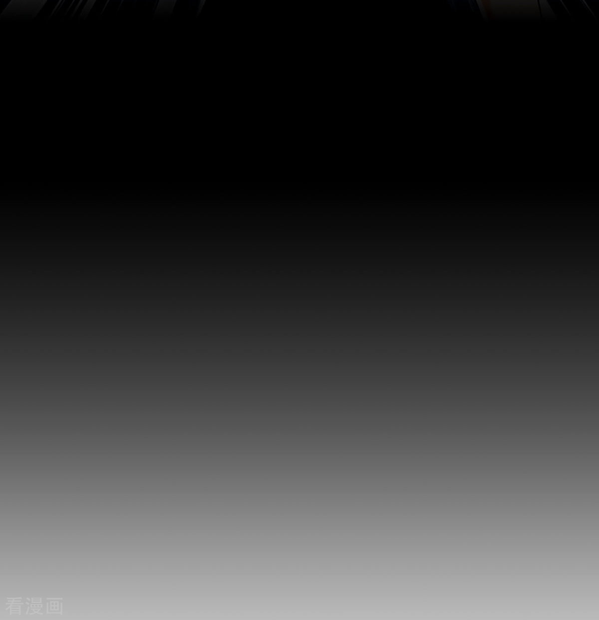 妈咪快跑：爹地追来了352话