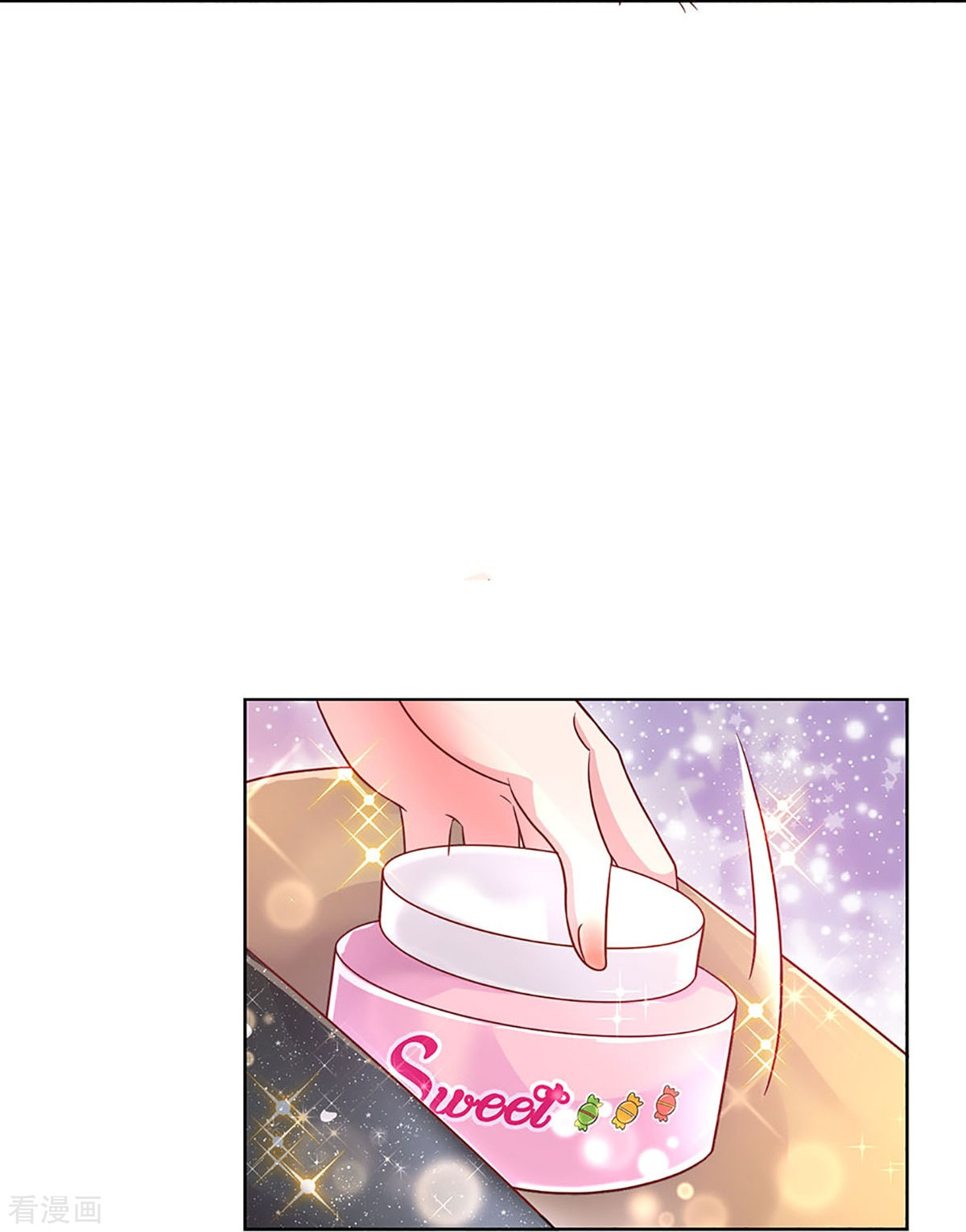 妈咪快跑：爹地追来了353话