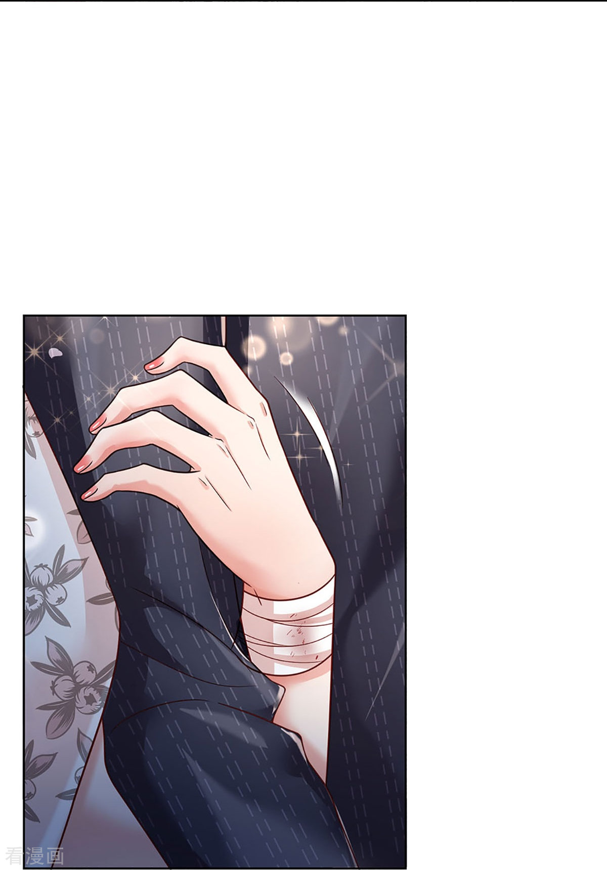 妈咪快跑：爹地追来了353话