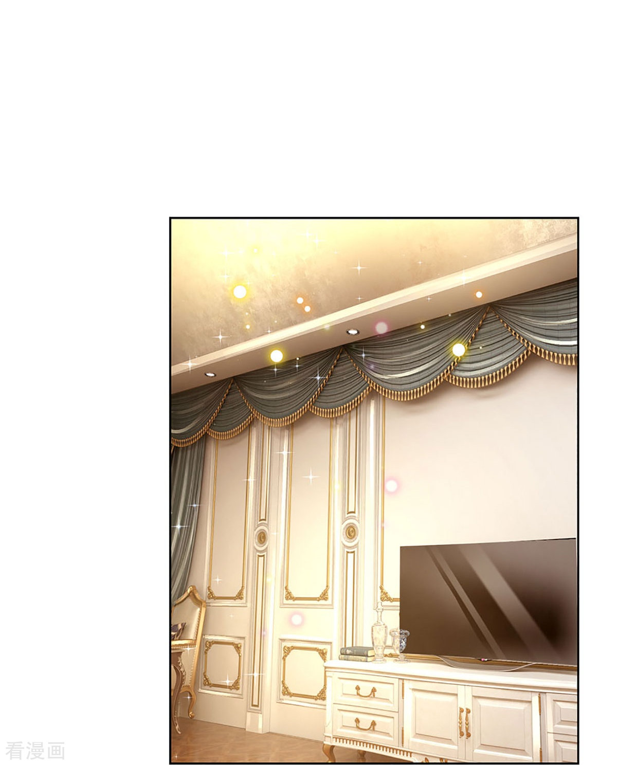 妈咪快跑：爹地追来了353话