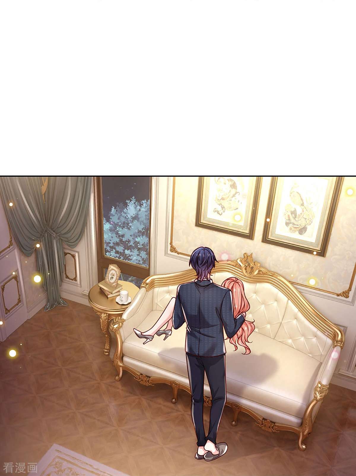 妈咪快跑：爹地追来了353话