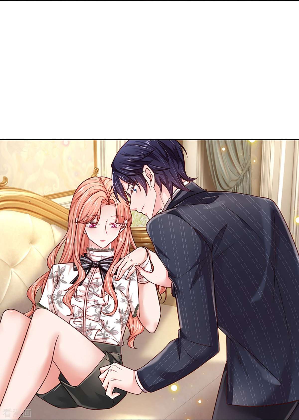 妈咪快跑：爹地追来了353话