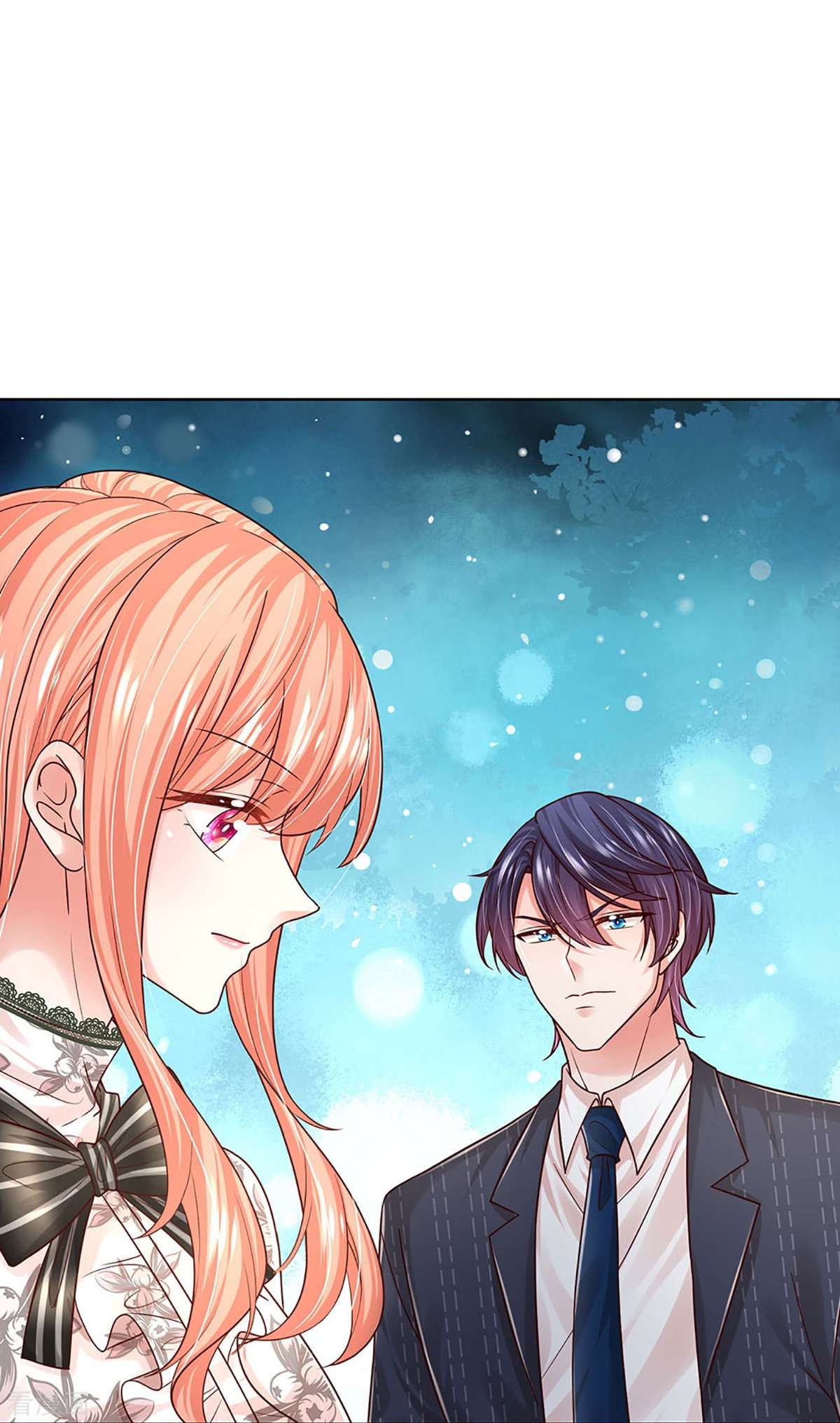 妈咪快跑：爹地追来了353话