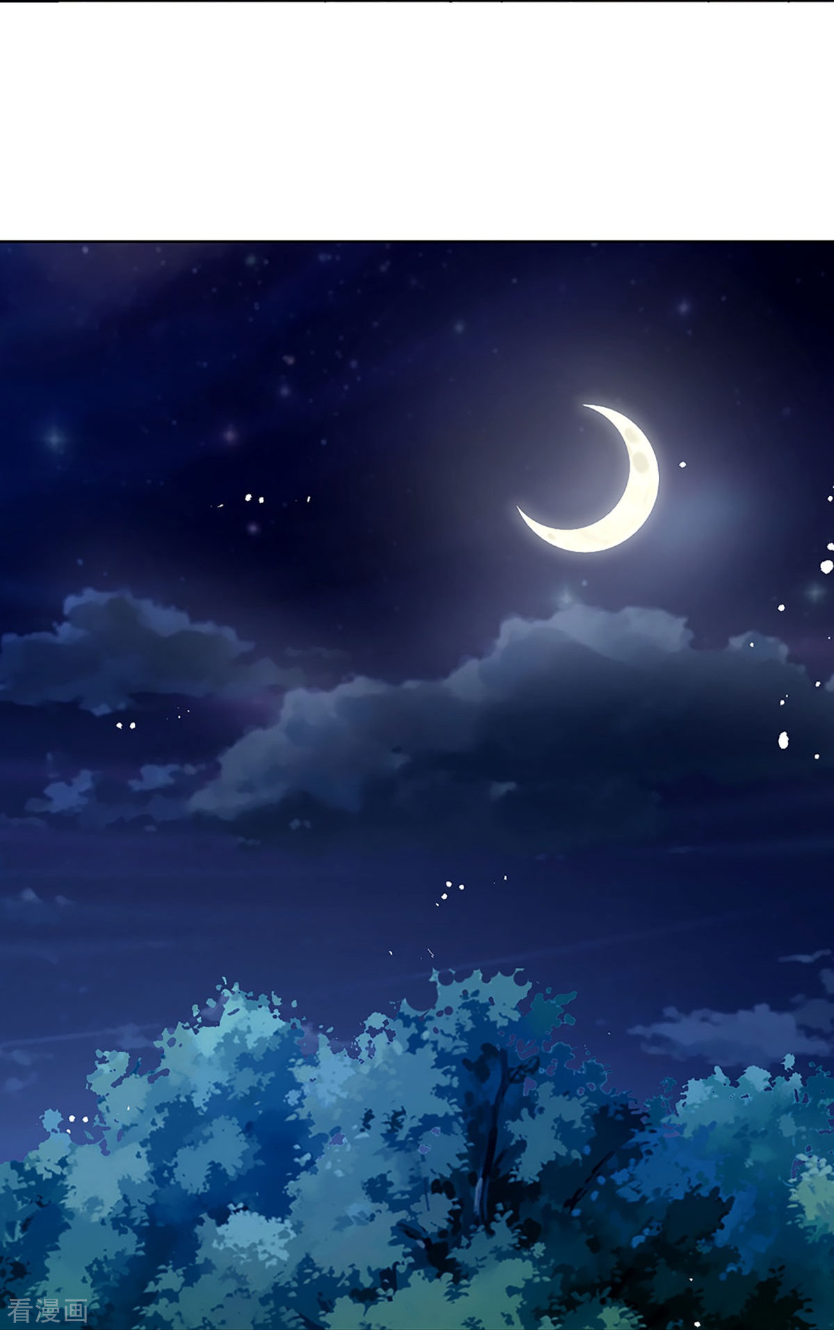 妈咪快跑：爹地追来了353话