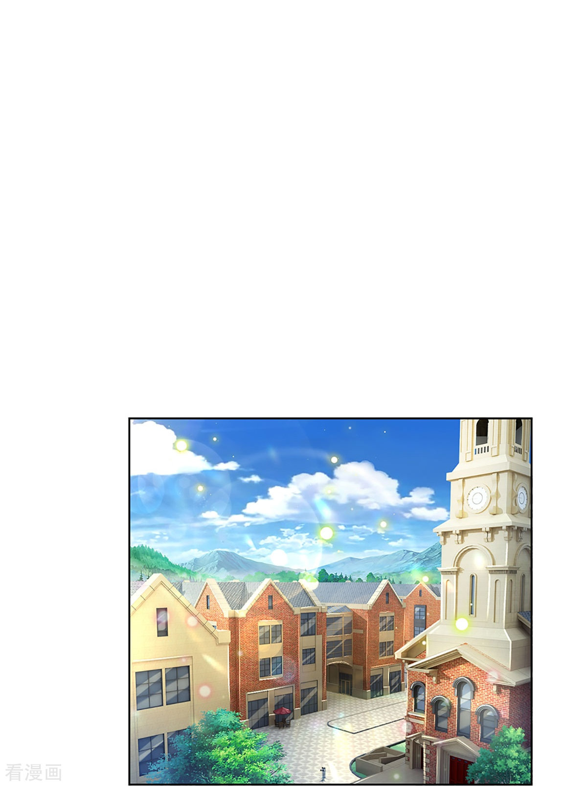 妈咪快跑：爹地追来了354话