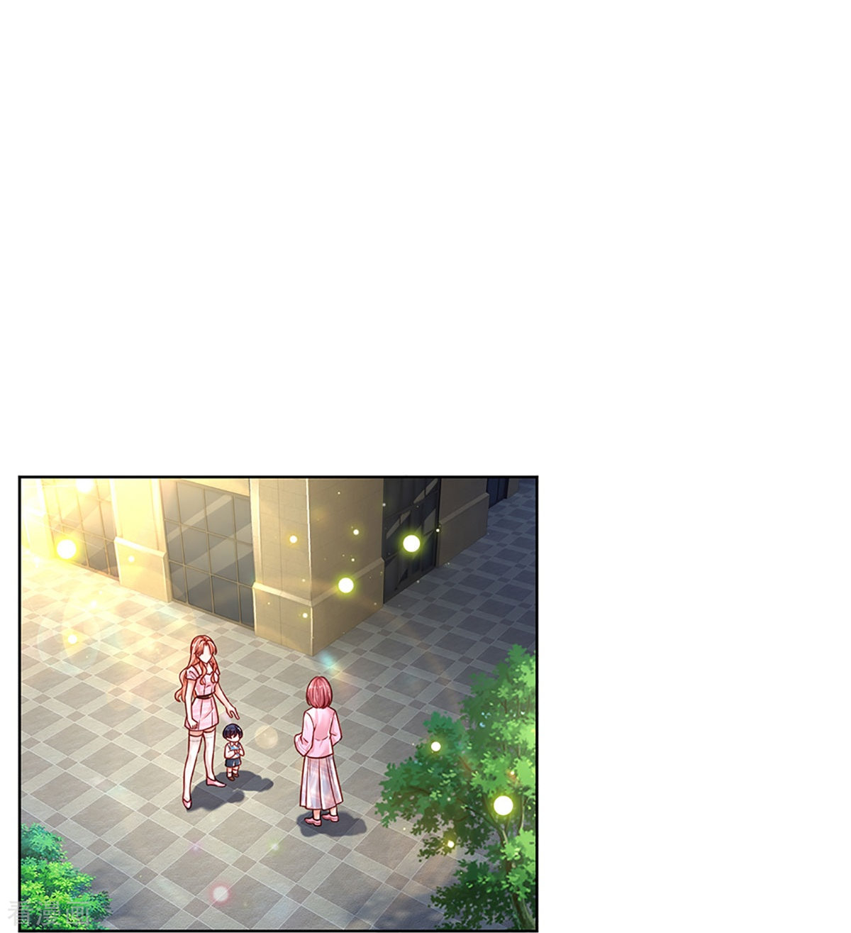 妈咪快跑：爹地追来了354话