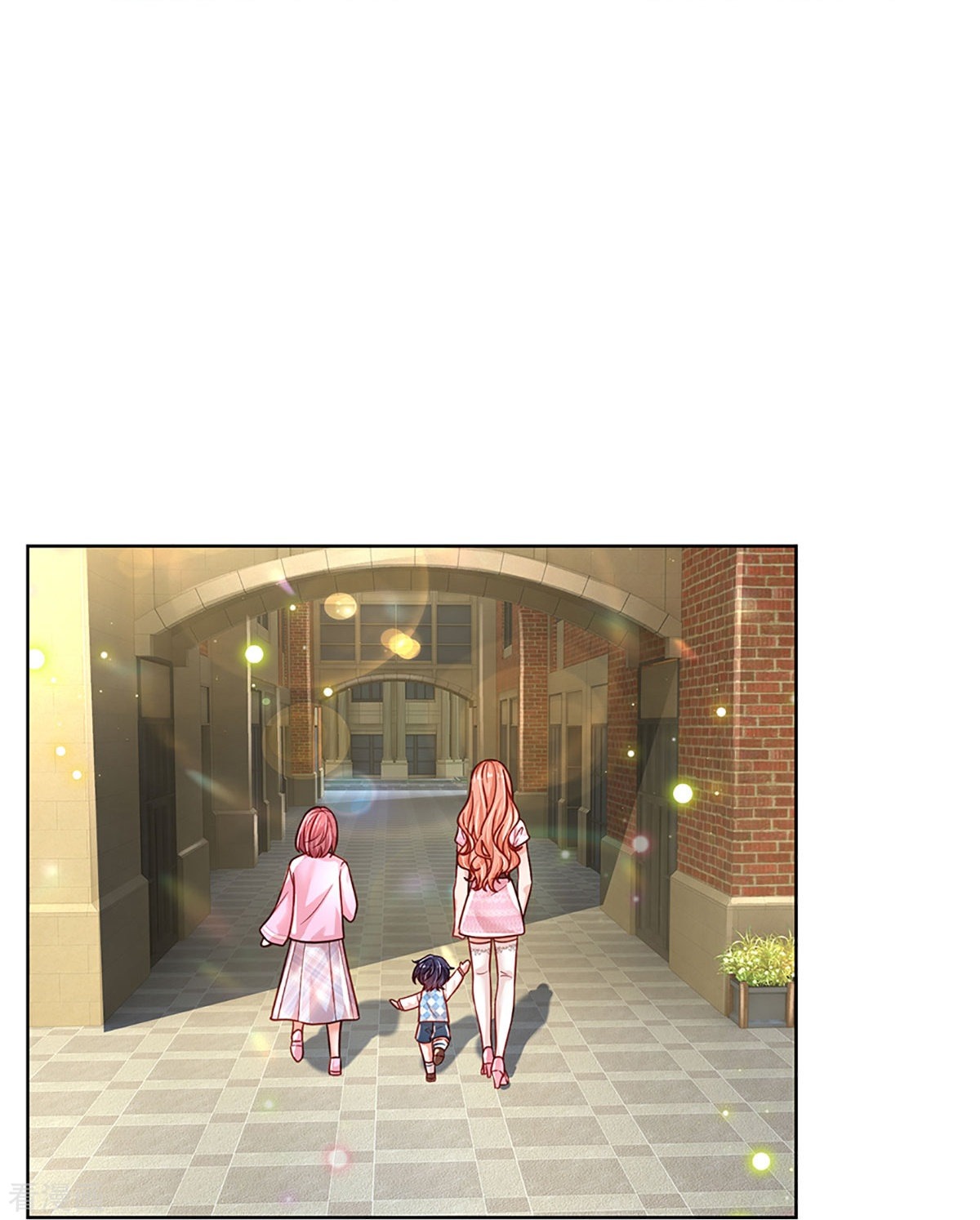 妈咪快跑：爹地追来了354话