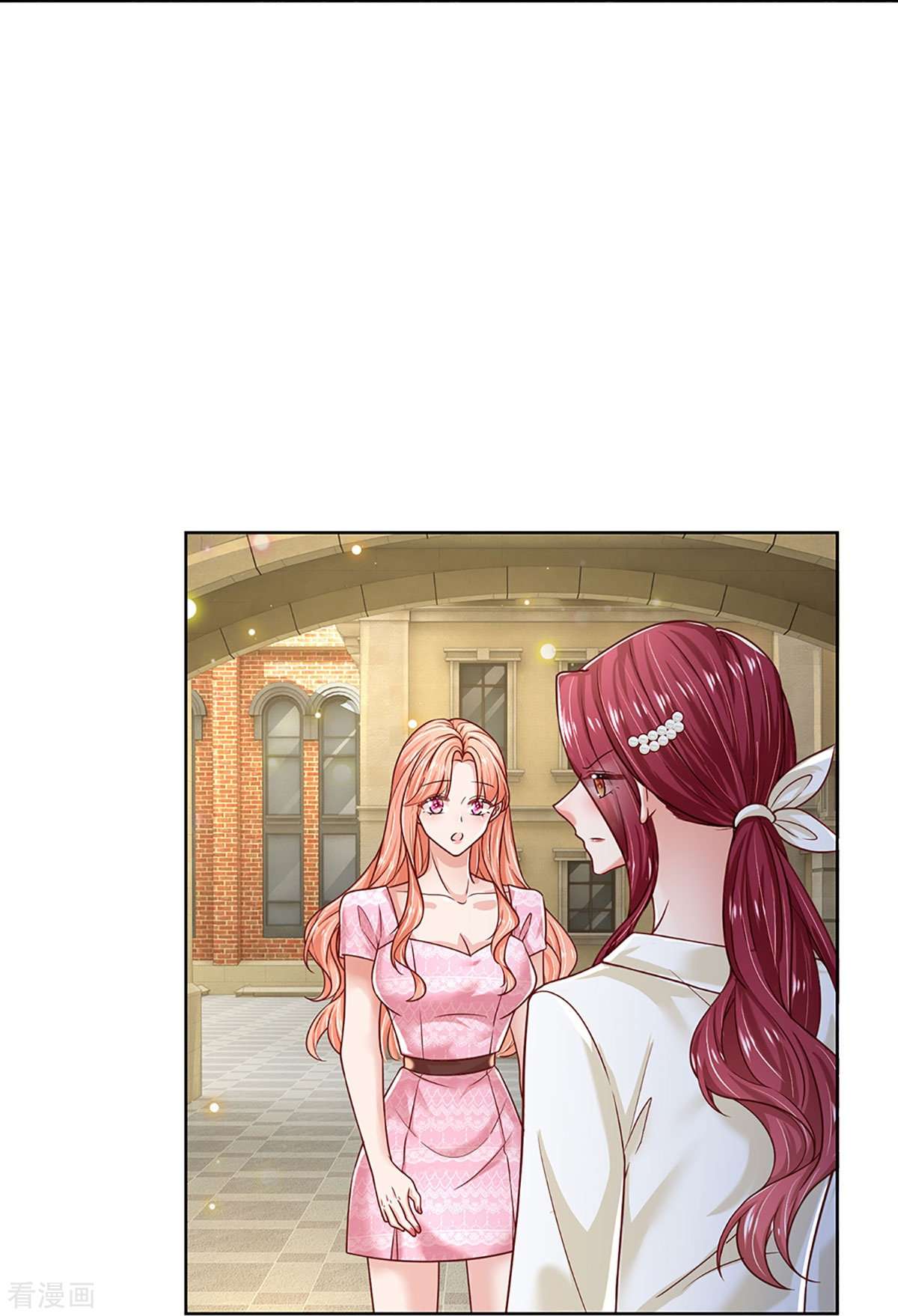 妈咪快跑：爹地追来了354话