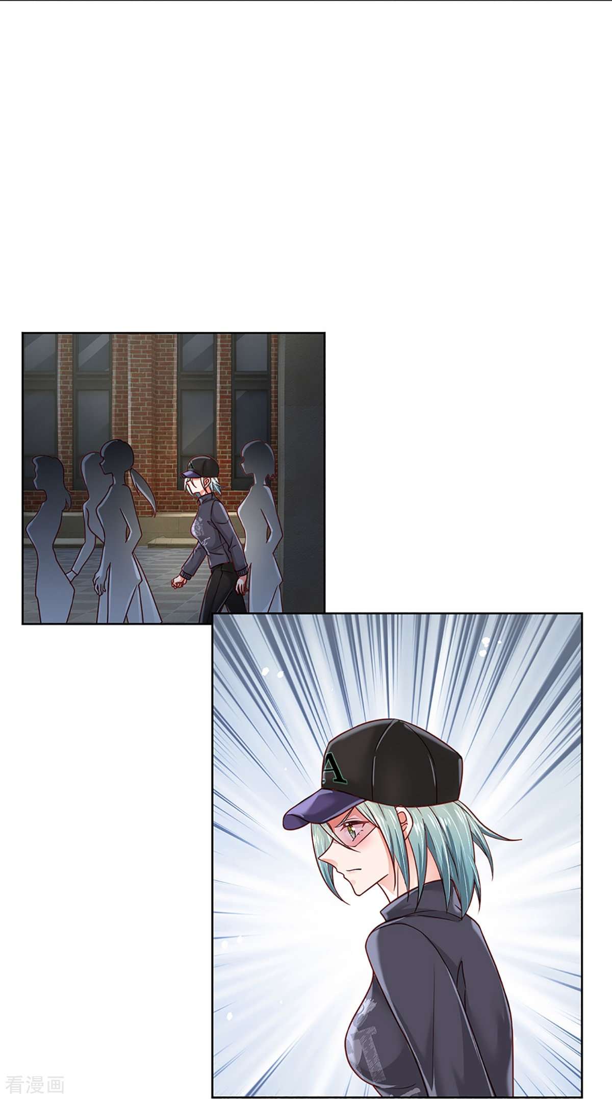 妈咪快跑：爹地追来了354话