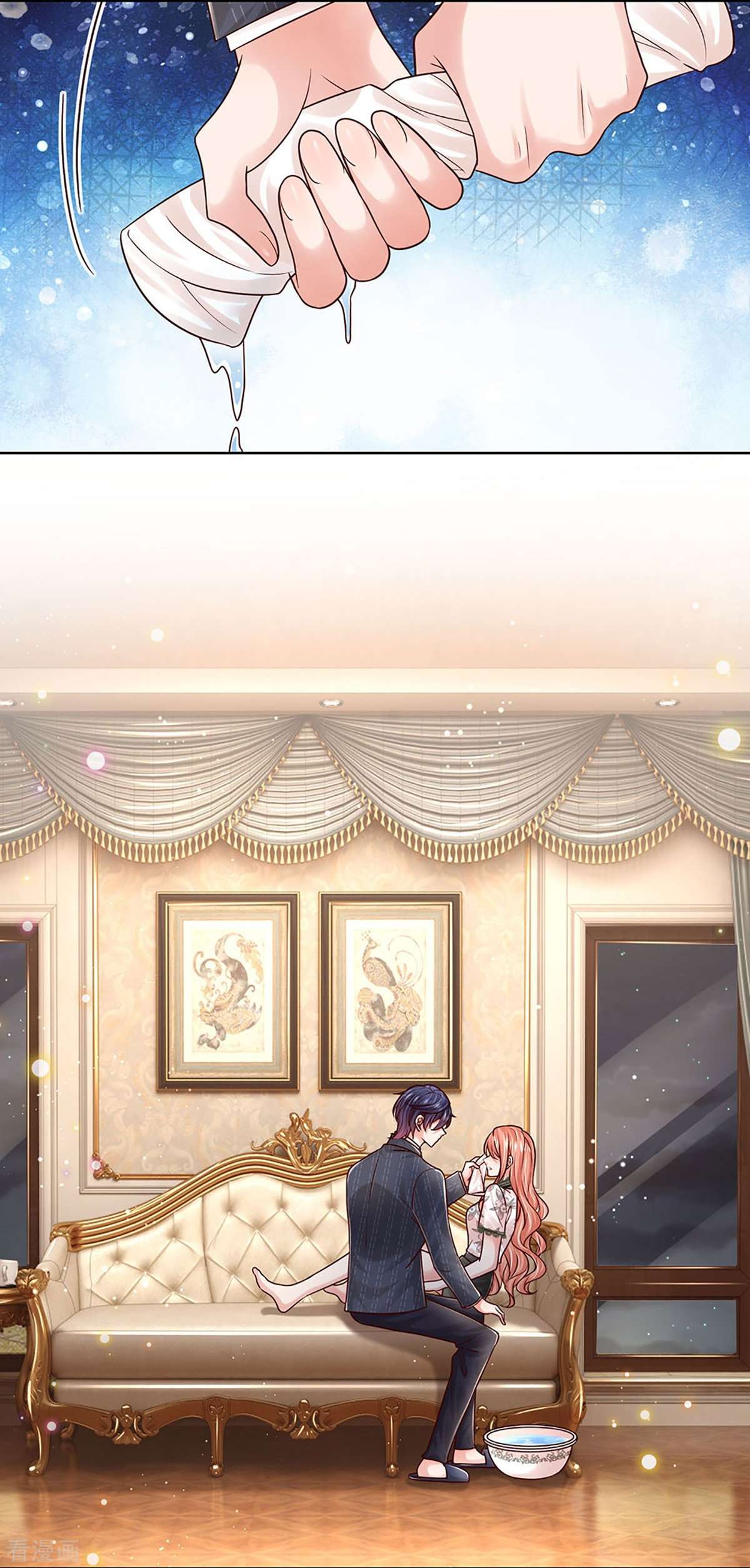 妈咪快跑：爹地追来了354话