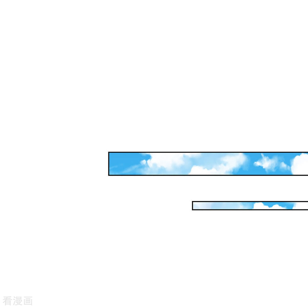妈咪快跑：爹地追来了355话