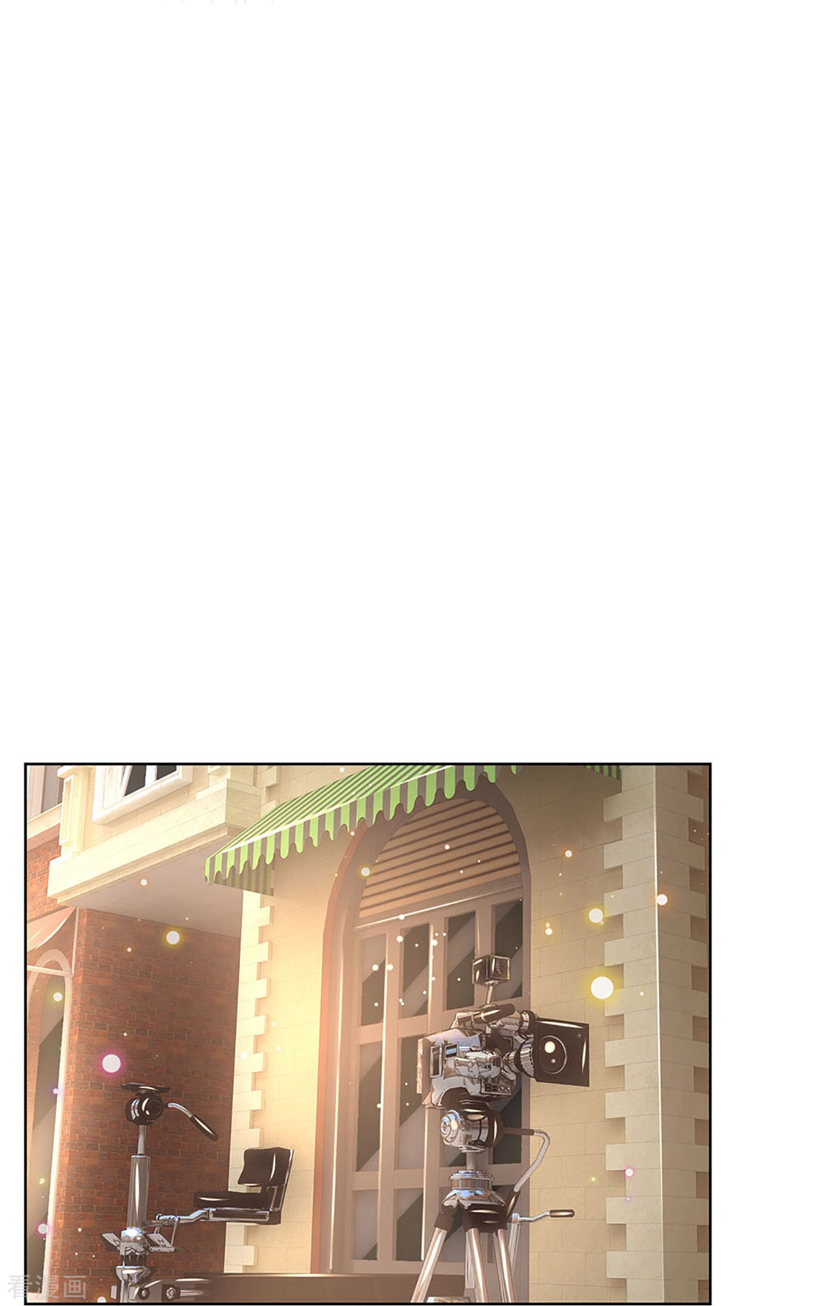 妈咪快跑：爹地追来了355话