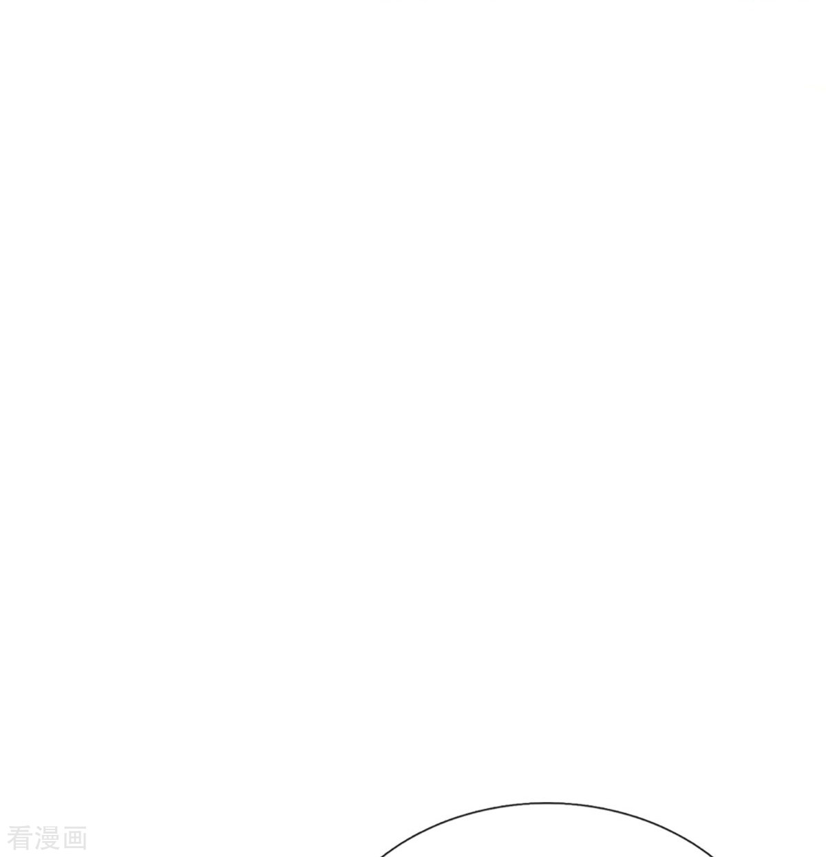 妈咪快跑：爹地追来了355话
