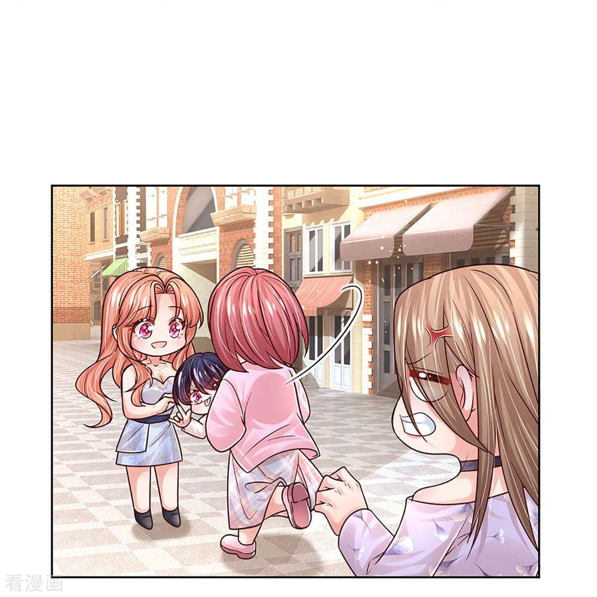 妈咪快跑：爹地追来了356话