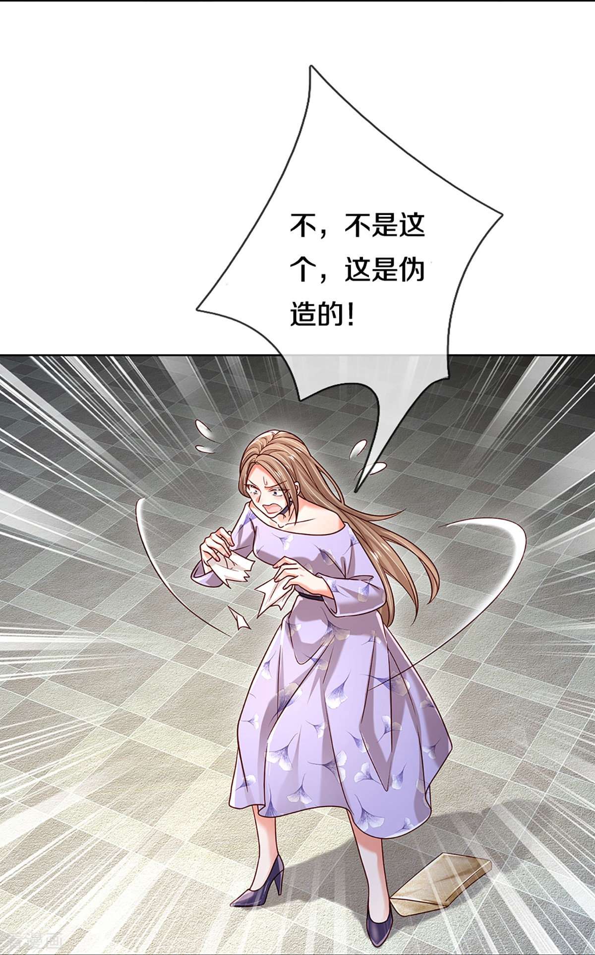 妈咪快跑：爹地追来了357话