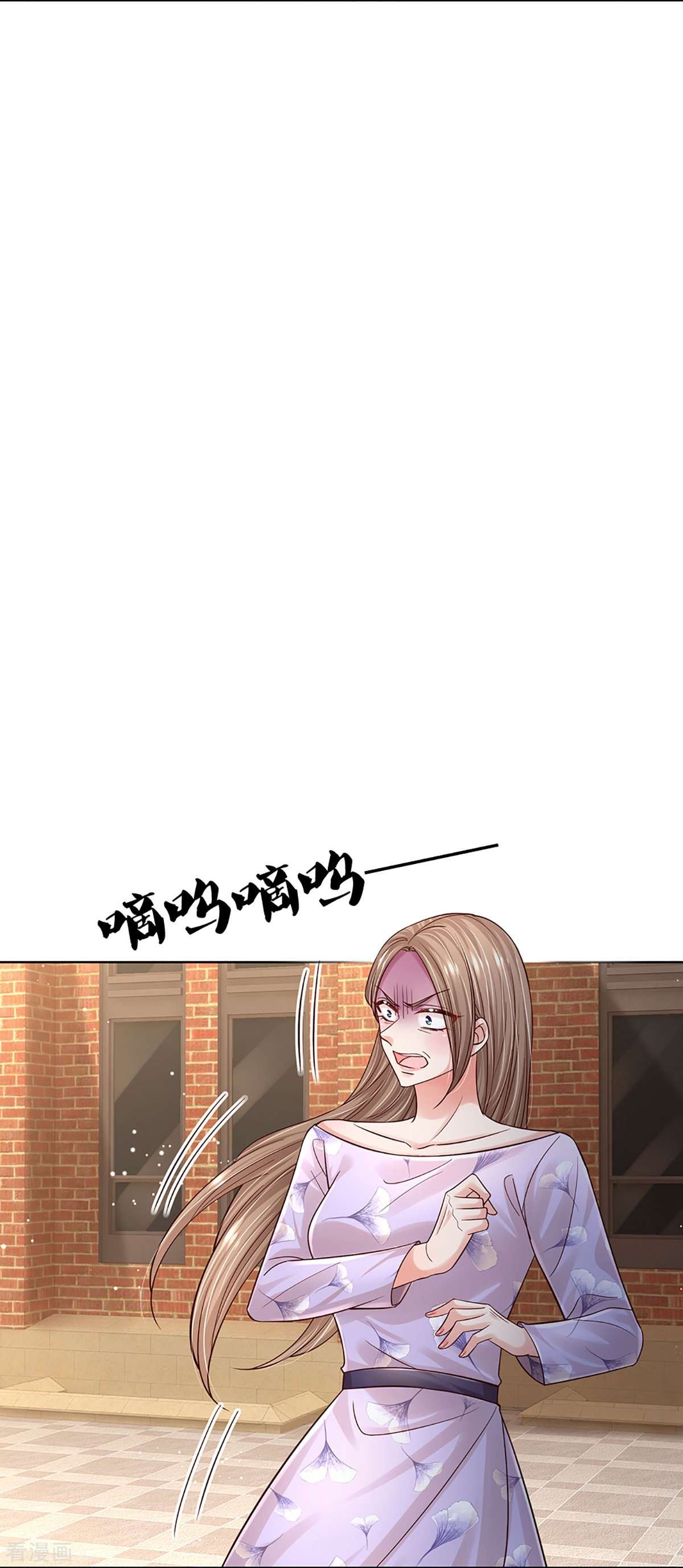 妈咪快跑：爹地追来了358话