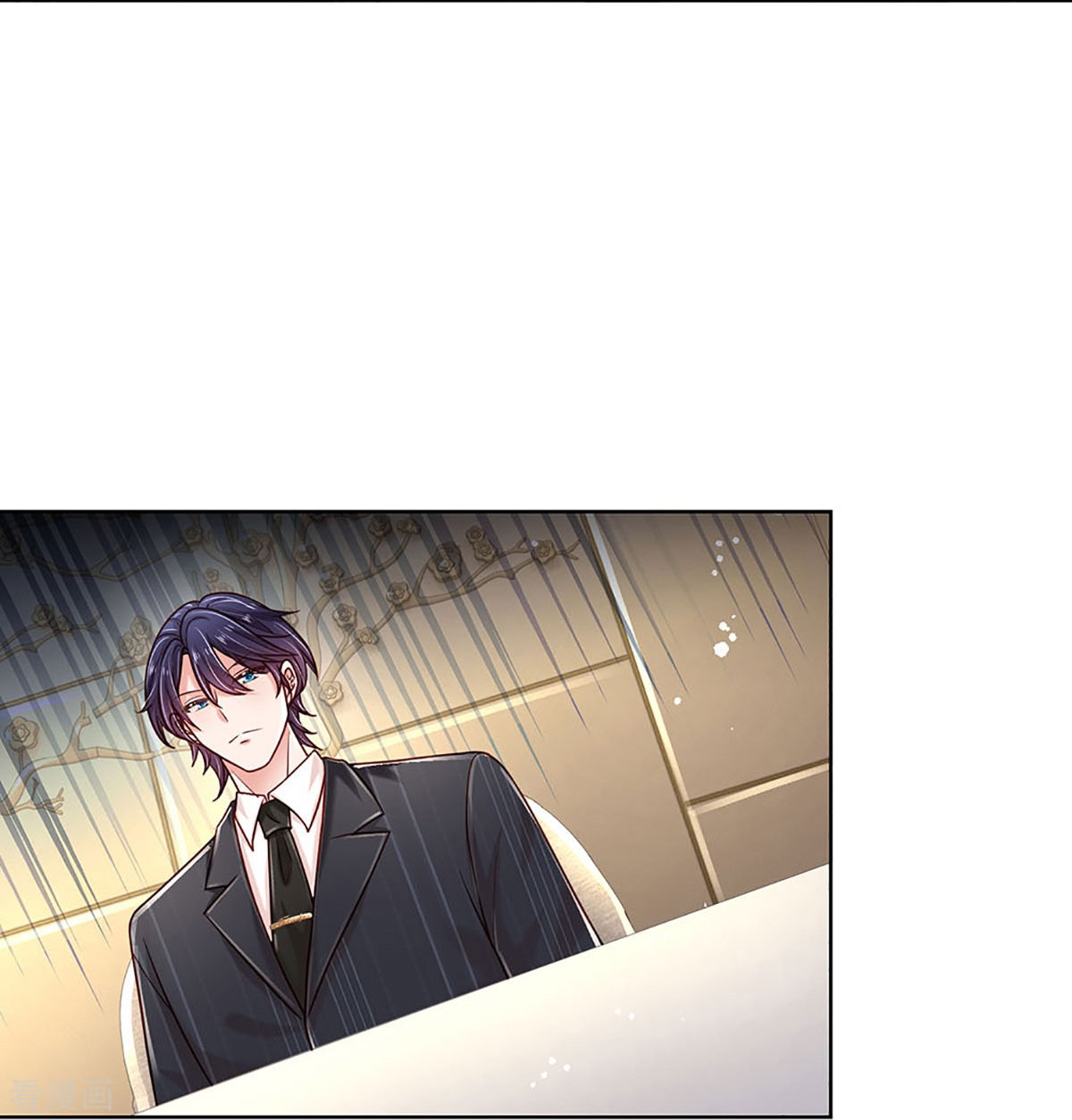 妈咪快跑：爹地追来了360话