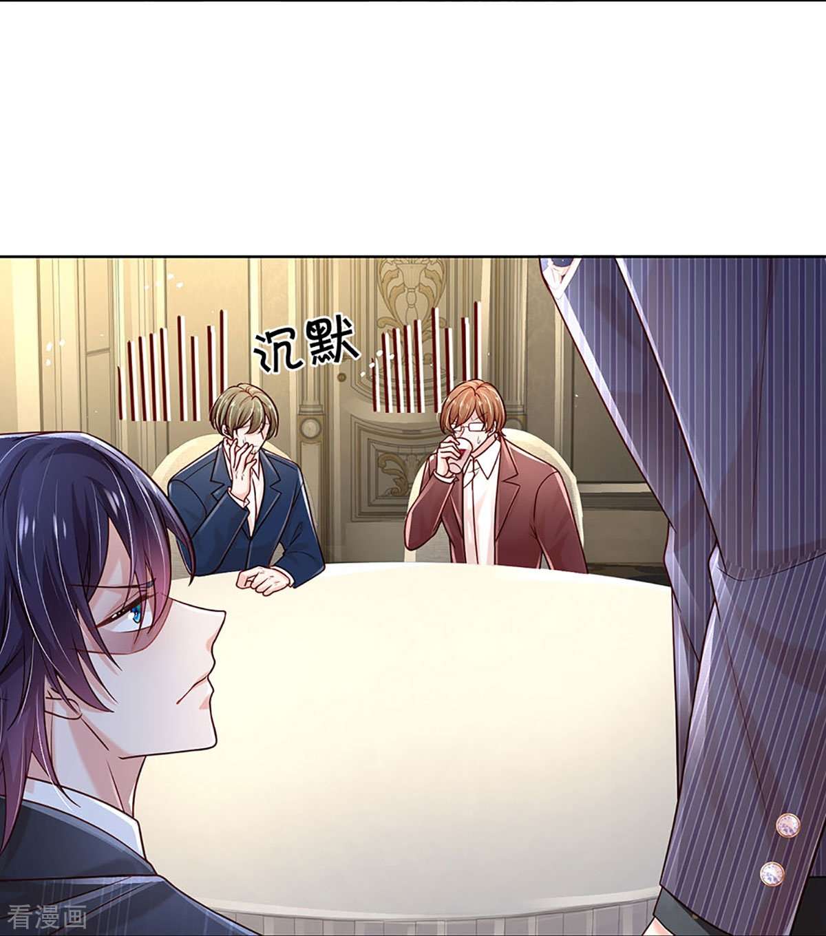 妈咪快跑：爹地追来了360话