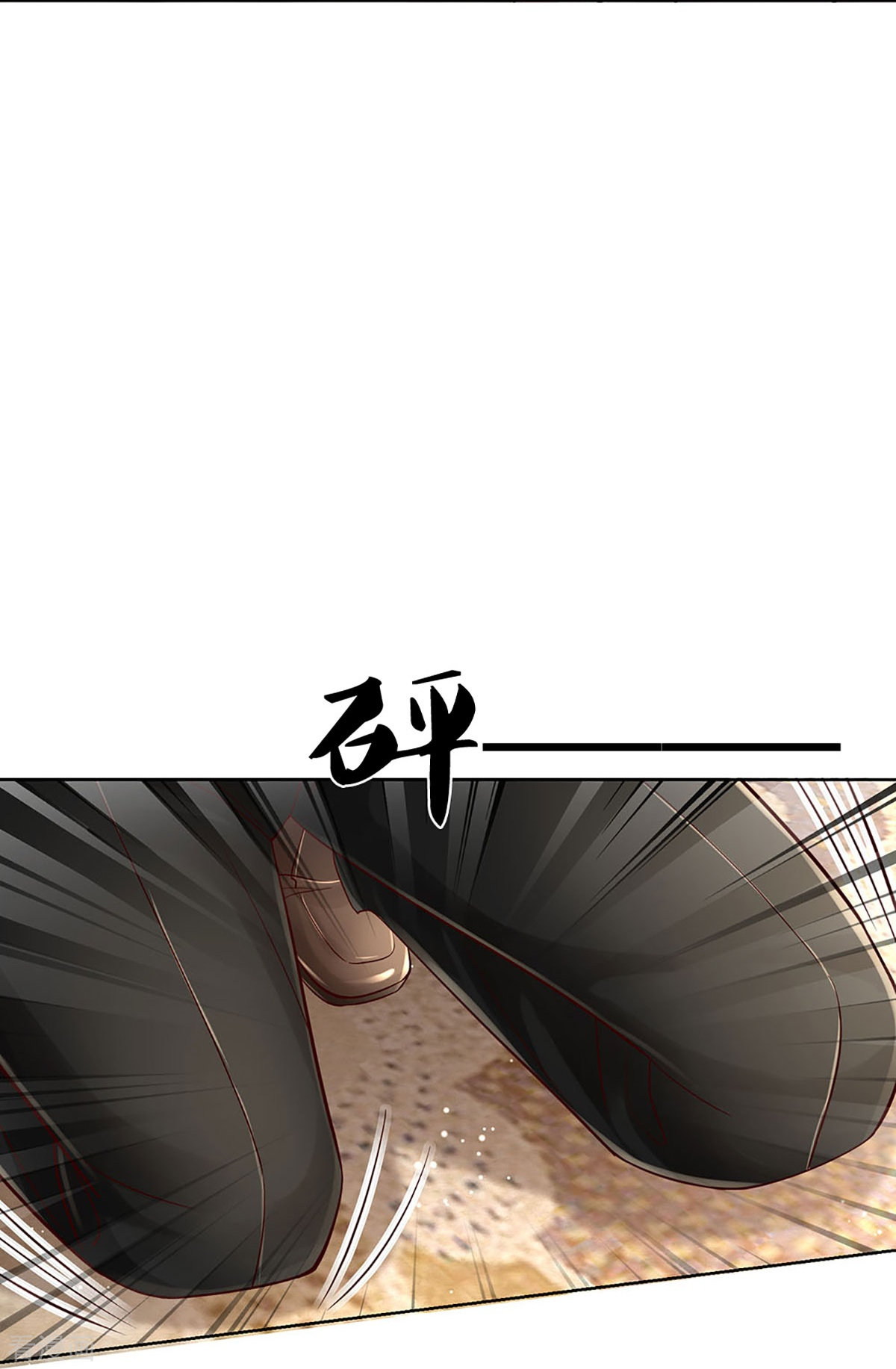 妈咪快跑：爹地追来了361话