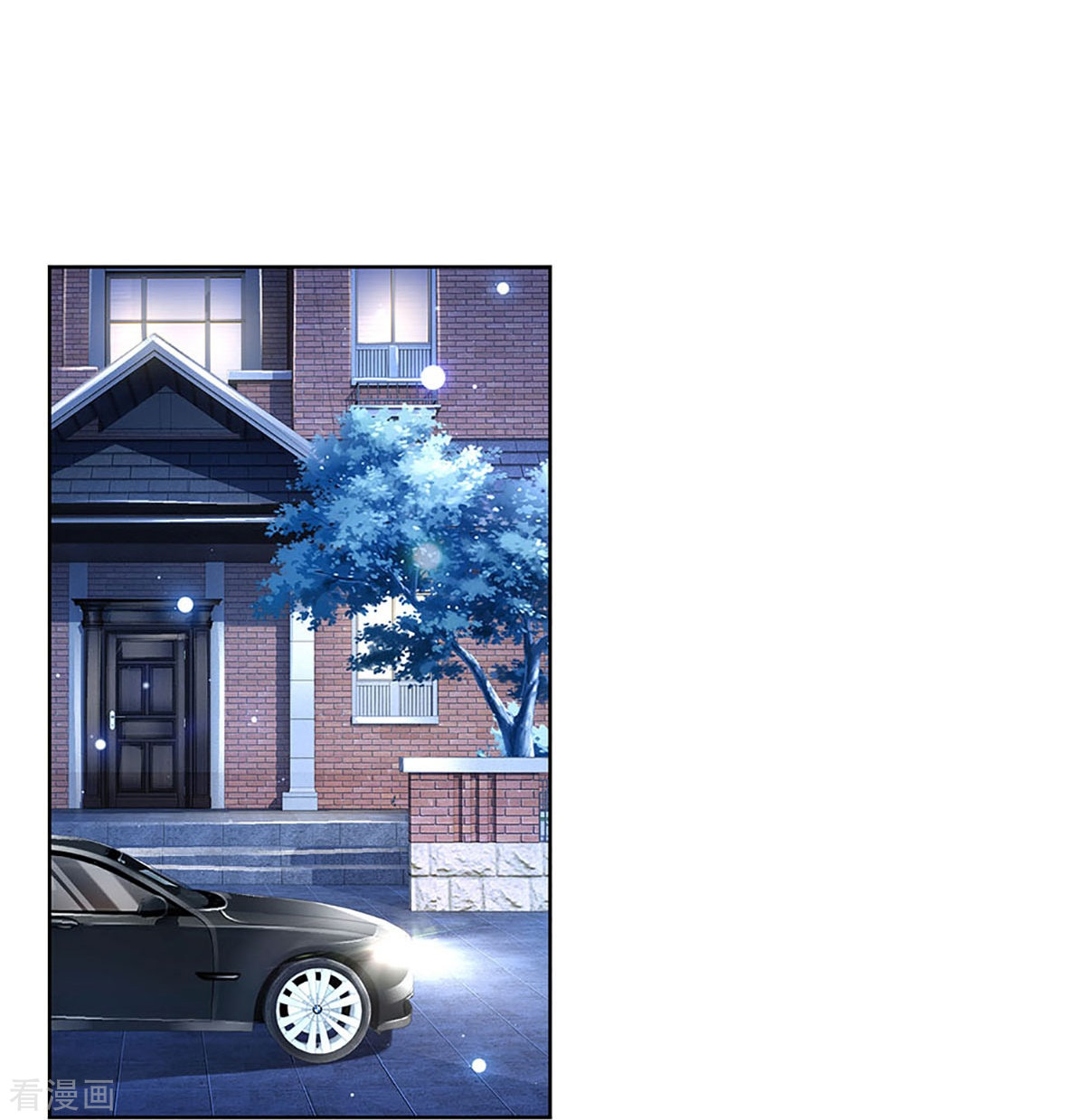 妈咪快跑：爹地追来了362话