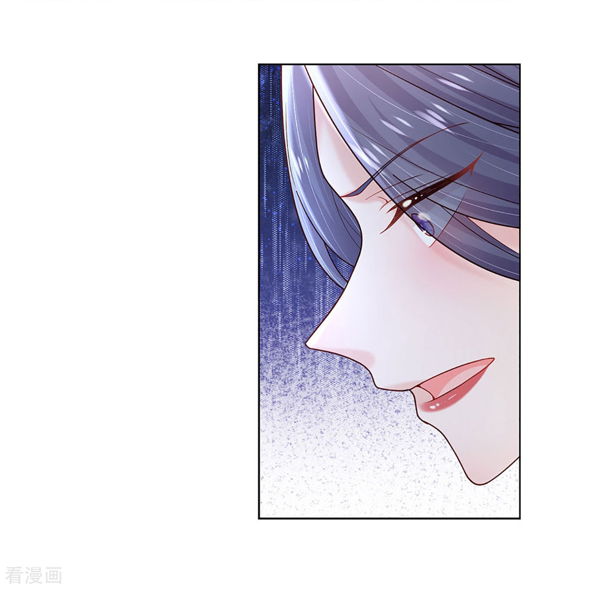 妈咪快跑：爹地追来了363话