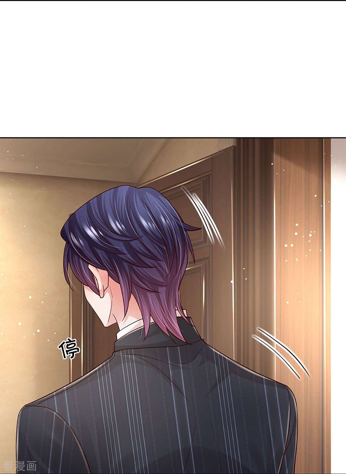 妈咪快跑：爹地追来了364话