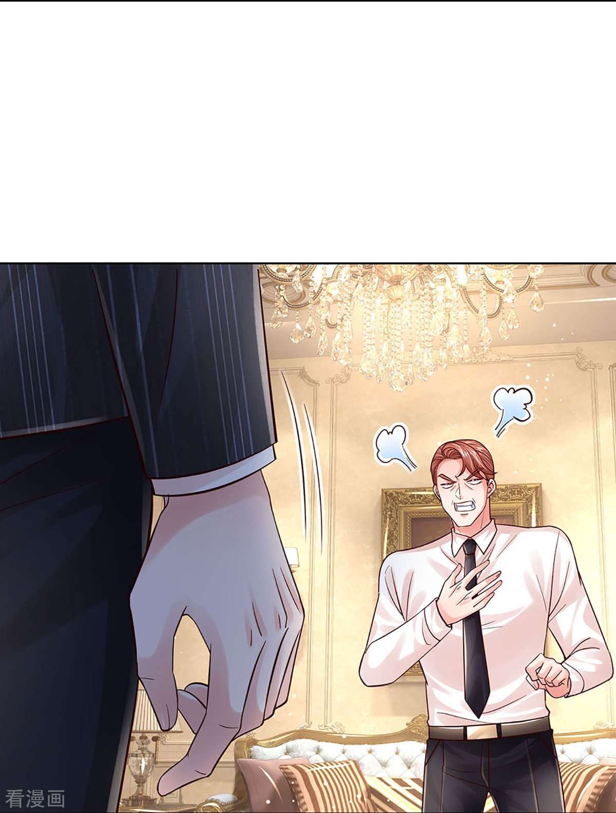 妈咪快跑：爹地追来了364话