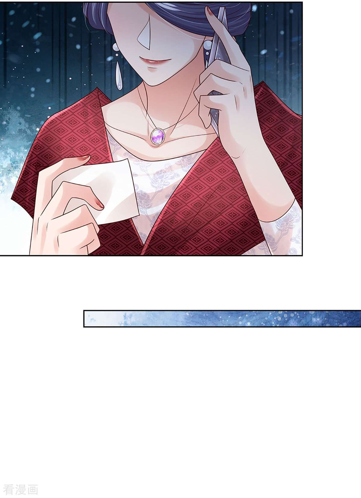 妈咪快跑：爹地追来了365话