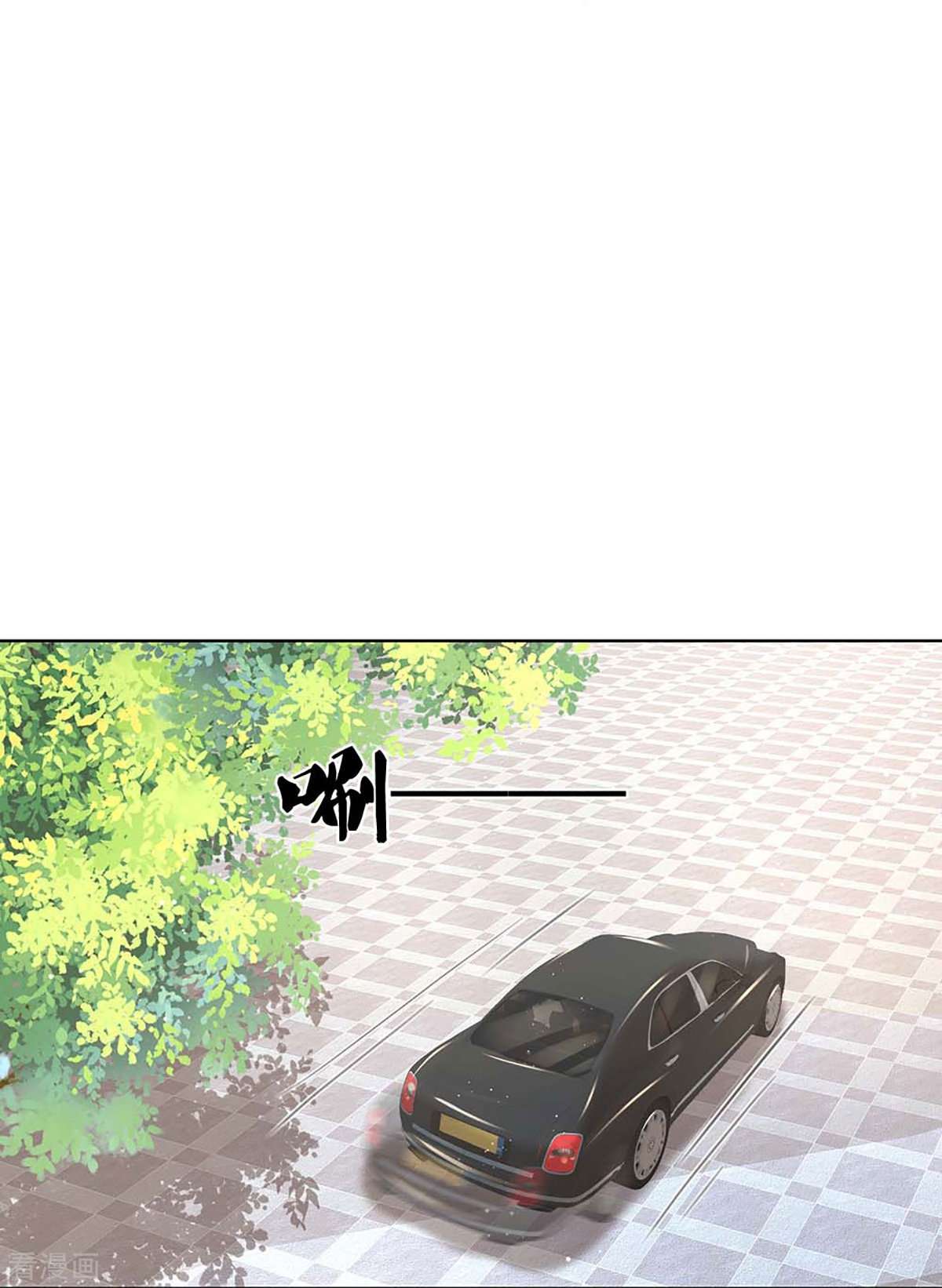 妈咪快跑：爹地追来了367话