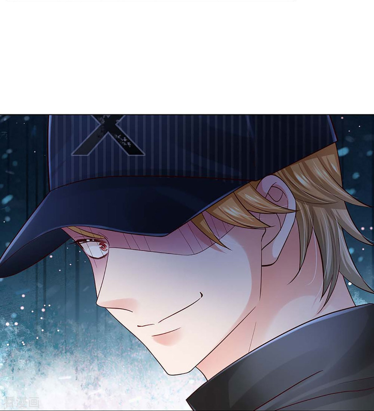 妈咪快跑：爹地追来了367话