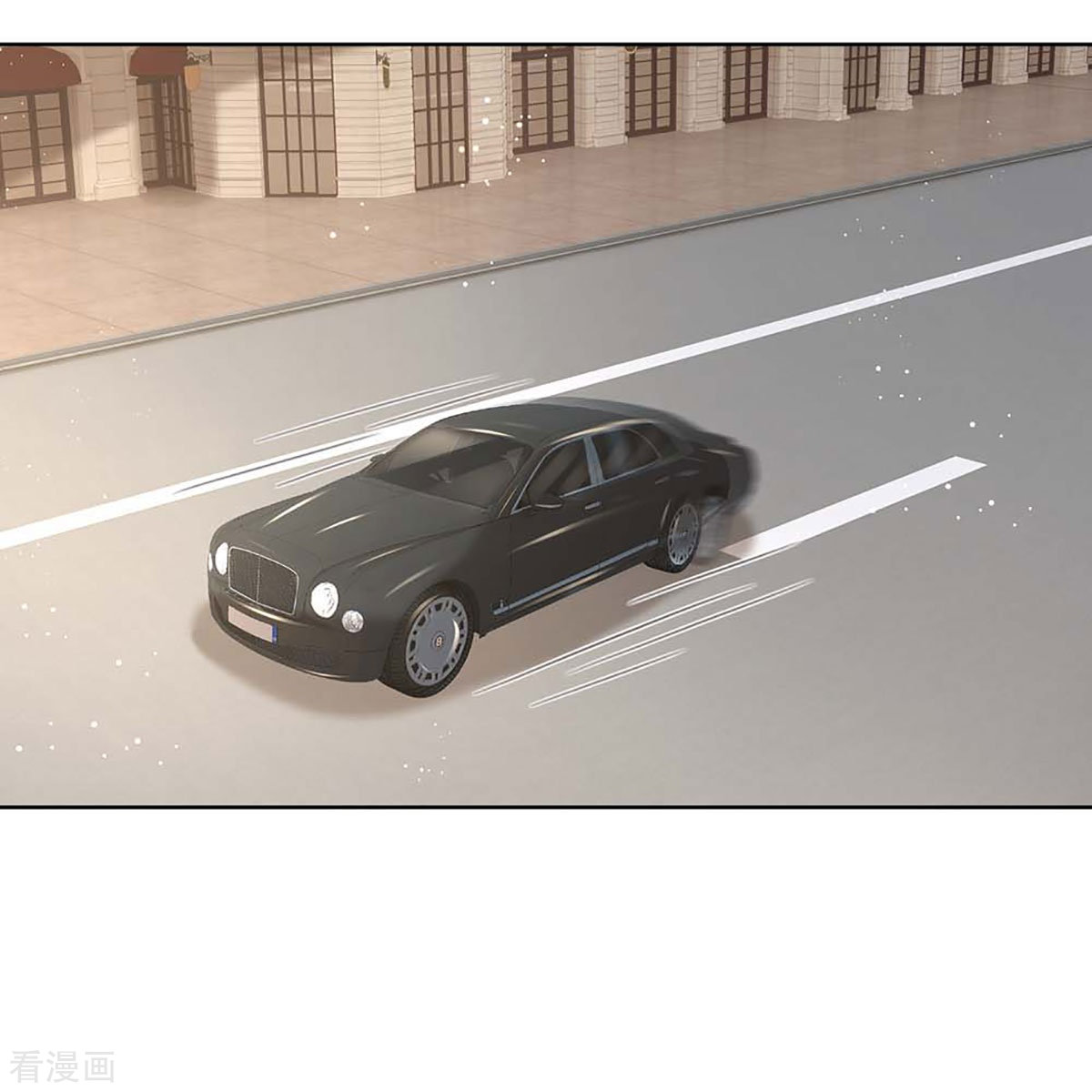 妈咪快跑：爹地追来了367话