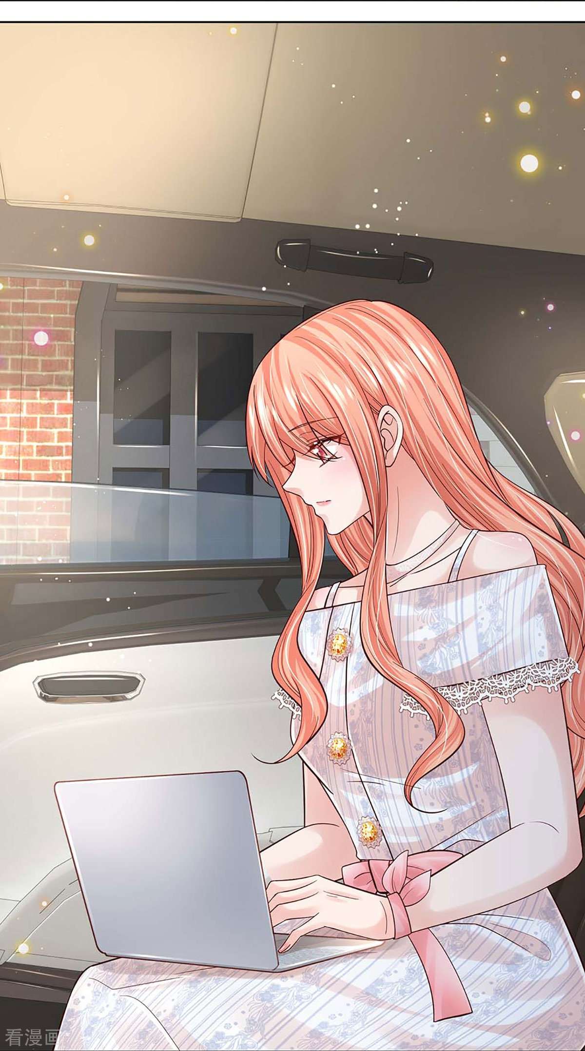 妈咪快跑：爹地追来了367话