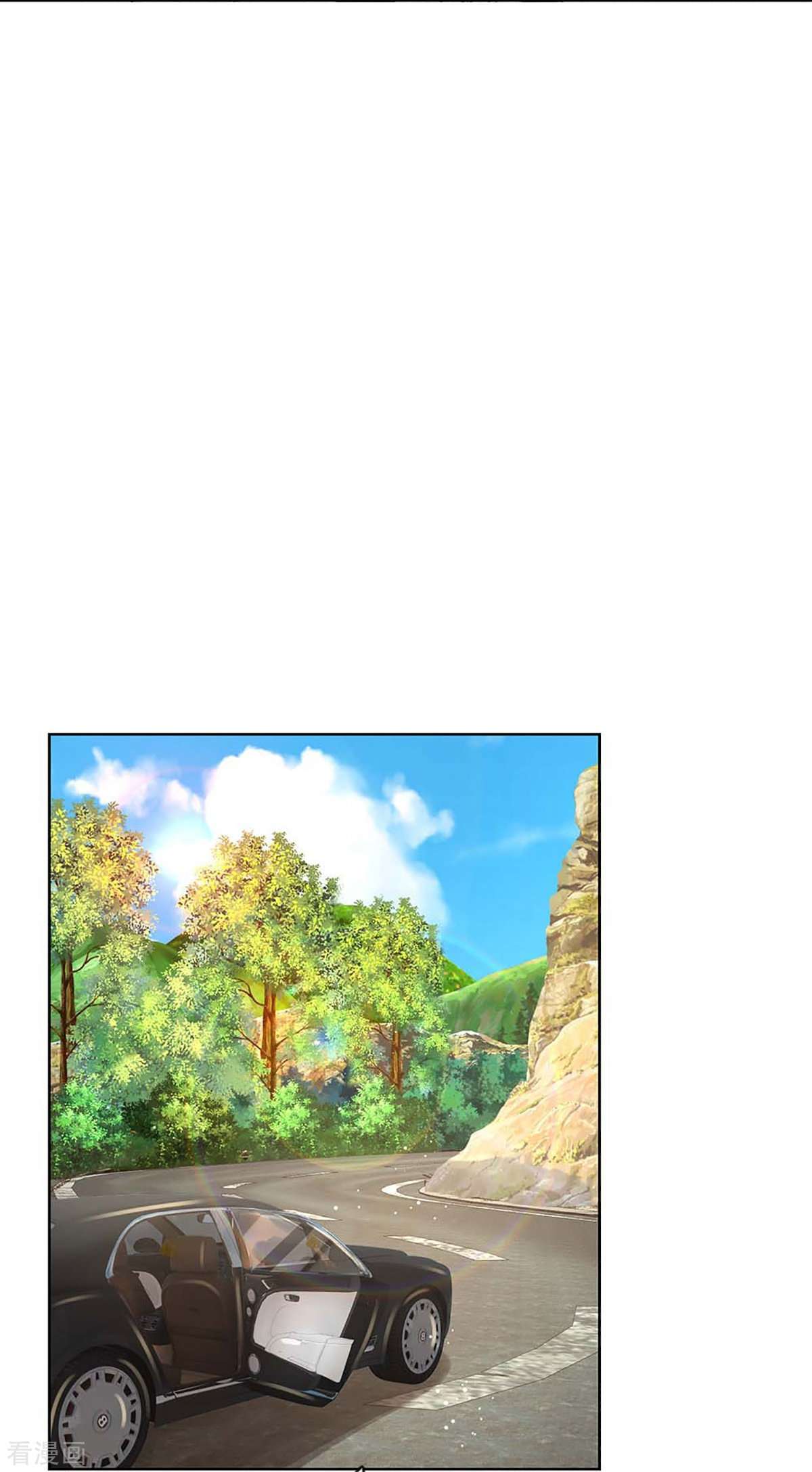 妈咪快跑：爹地追来了367话