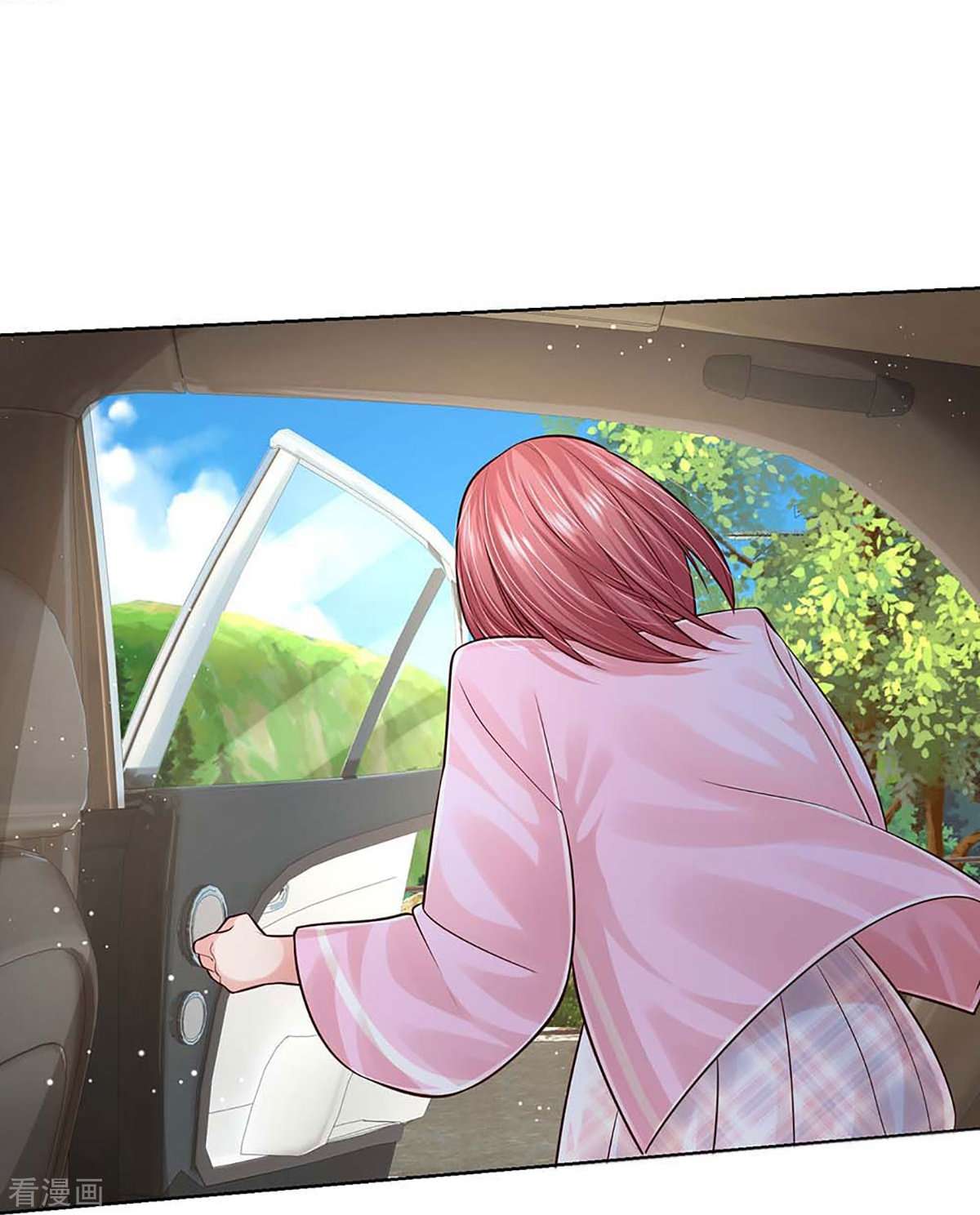 妈咪快跑：爹地追来了367话