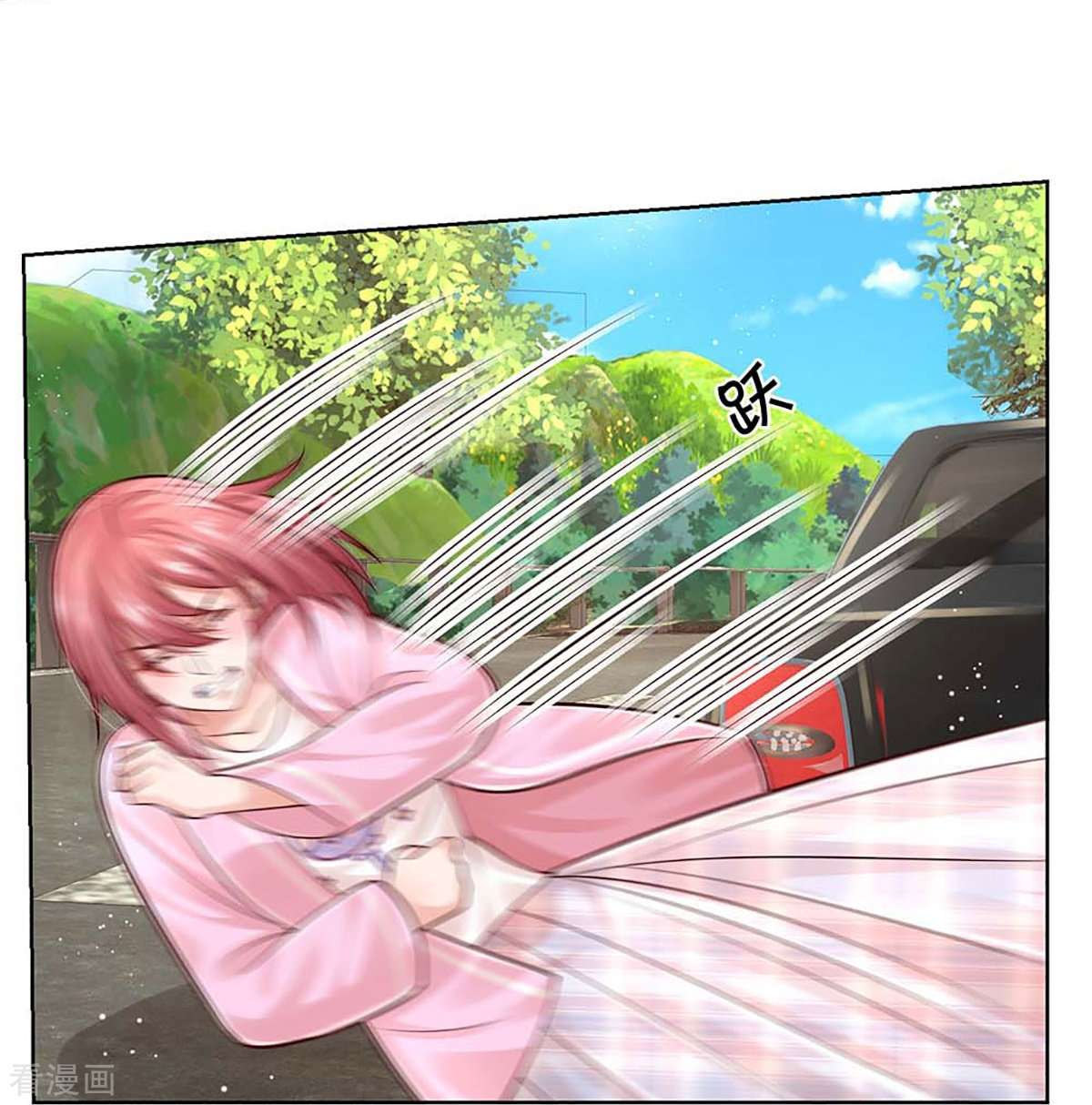 妈咪快跑：爹地追来了367话