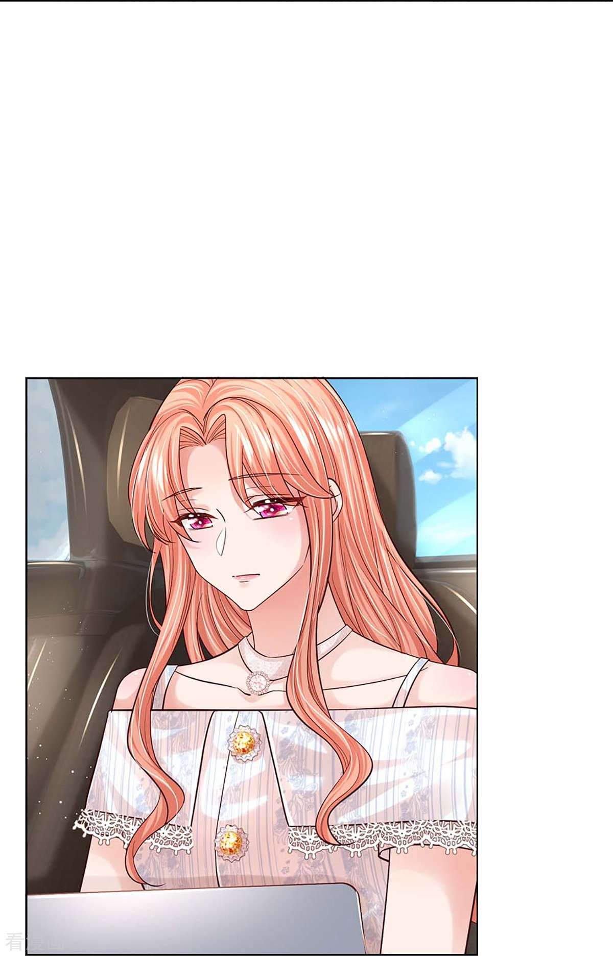 妈咪快跑：爹地追来了367话