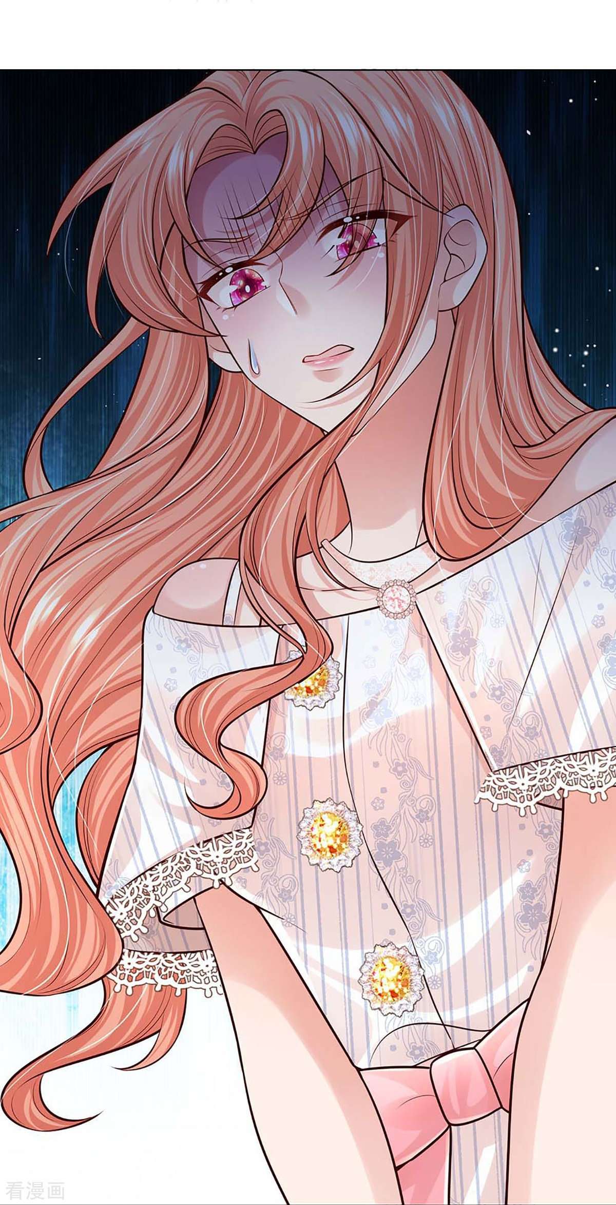 妈咪快跑：爹地追来了367话