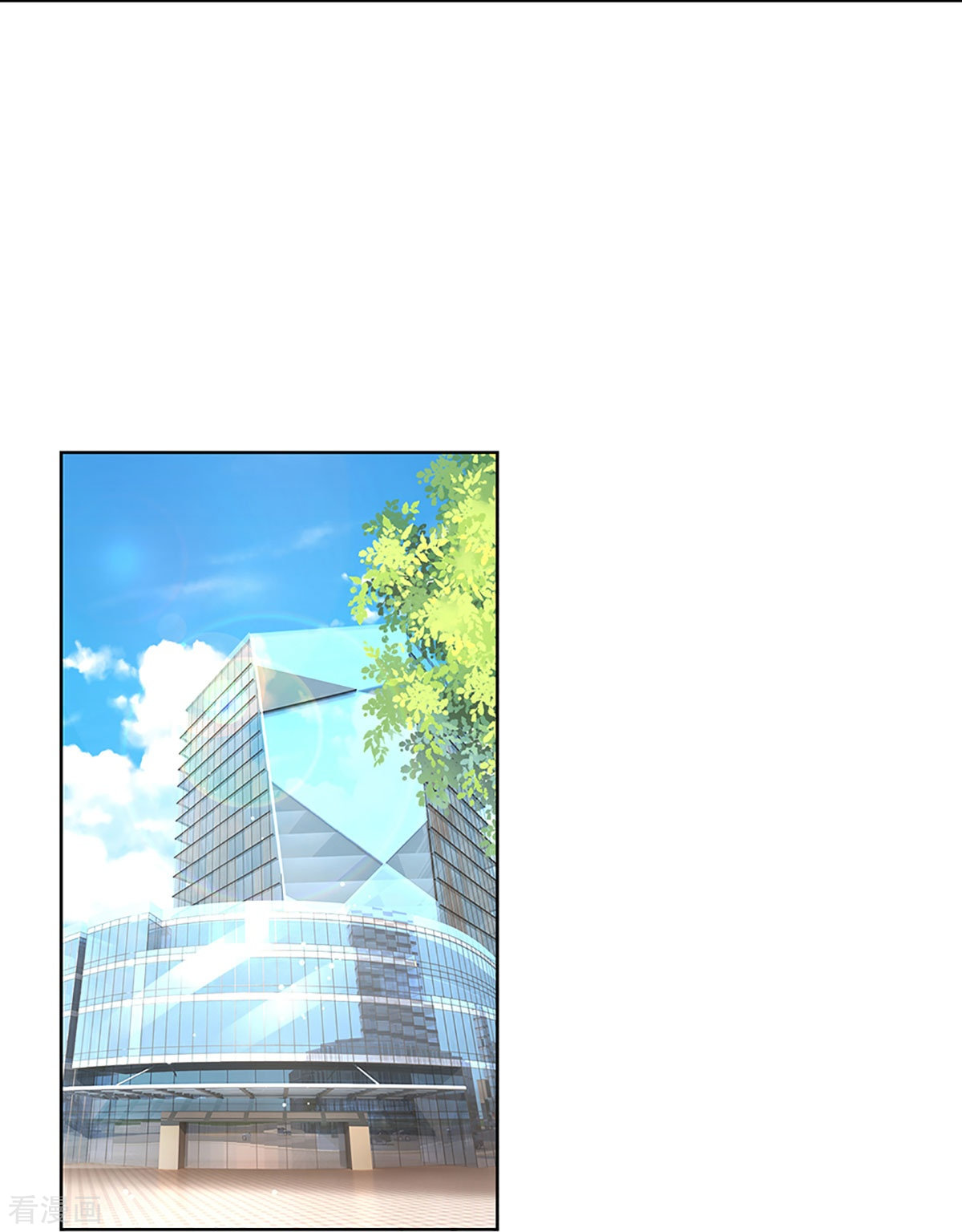 妈咪快跑：爹地追来了371话