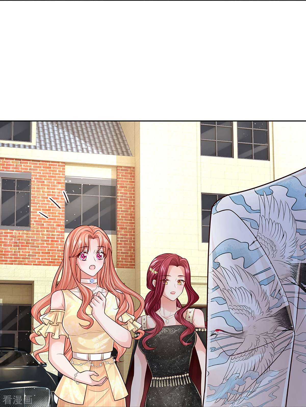 妈咪快跑：爹地追来了372话