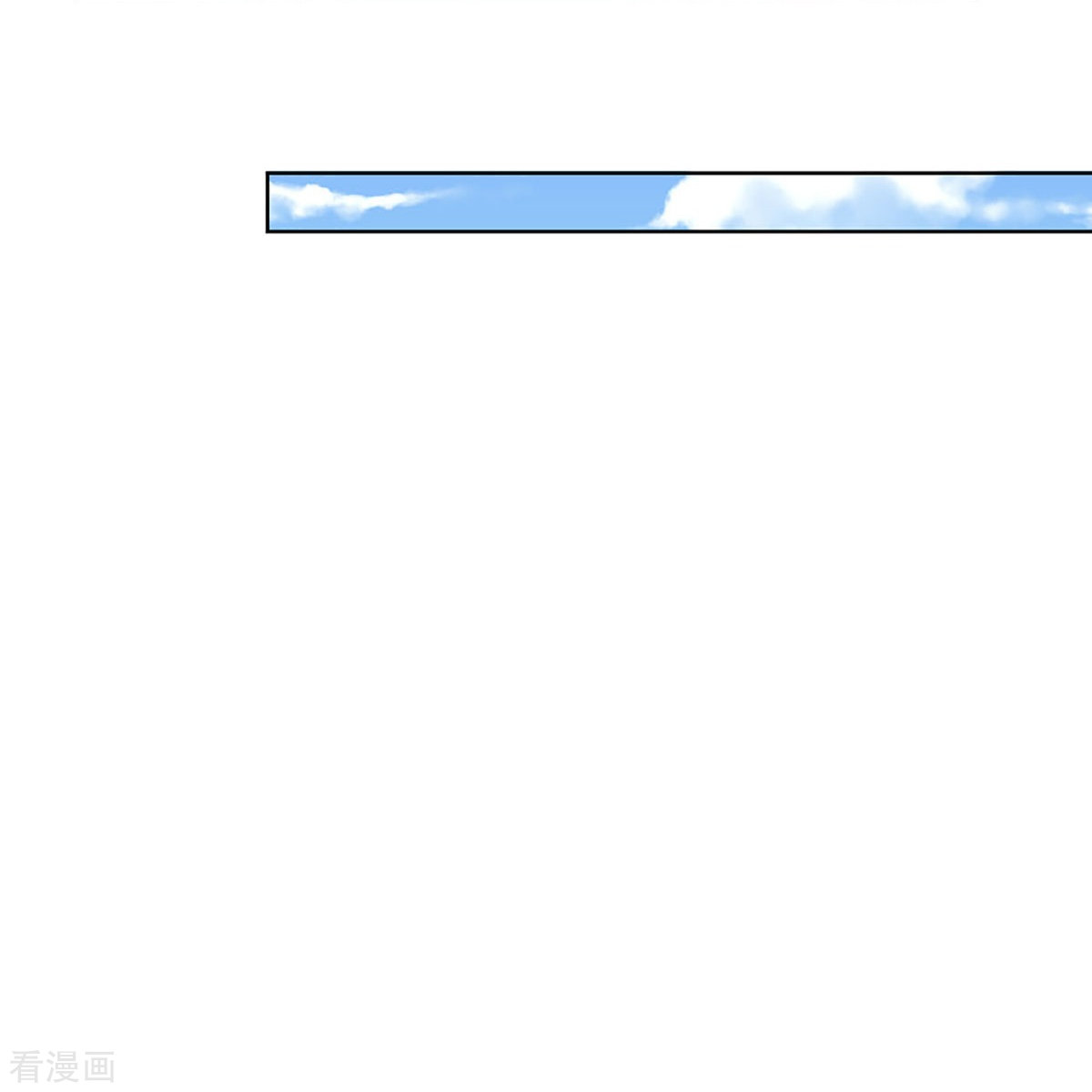妈咪快跑：爹地追来了373话