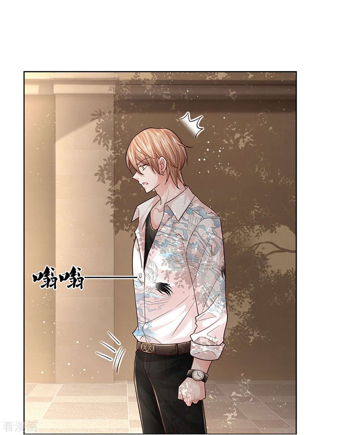 妈咪快跑：爹地追来了374话