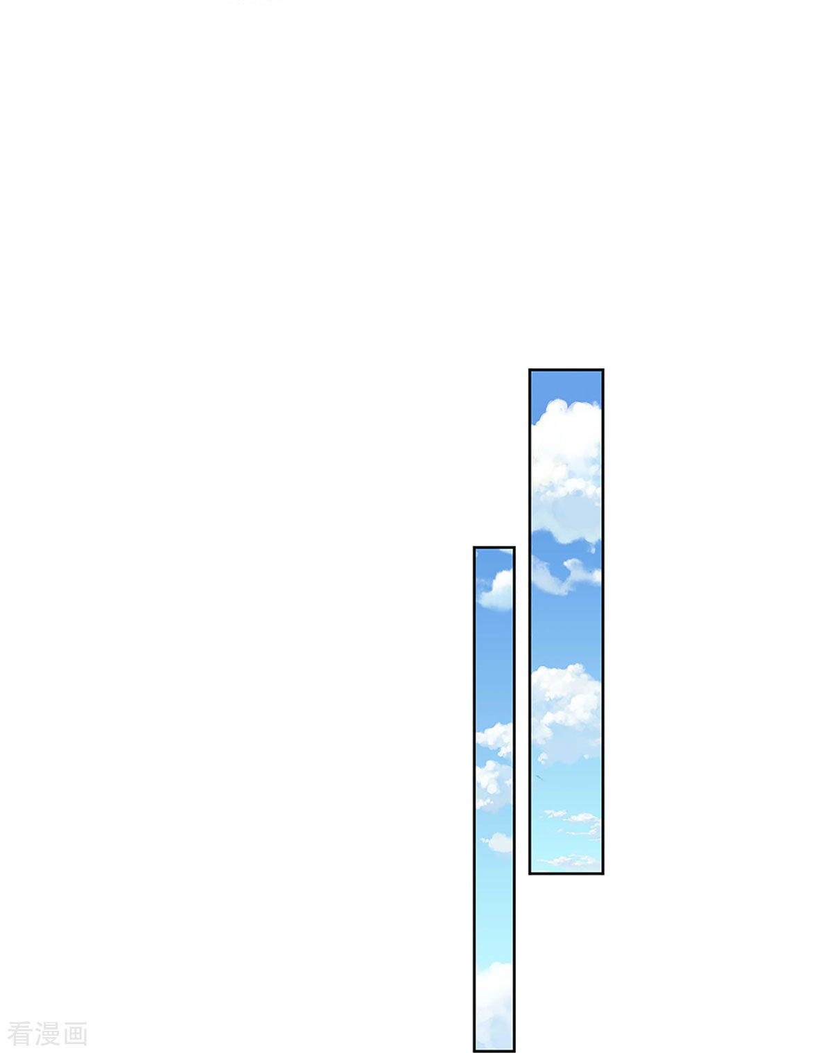 妈咪快跑：爹地追来了375话
