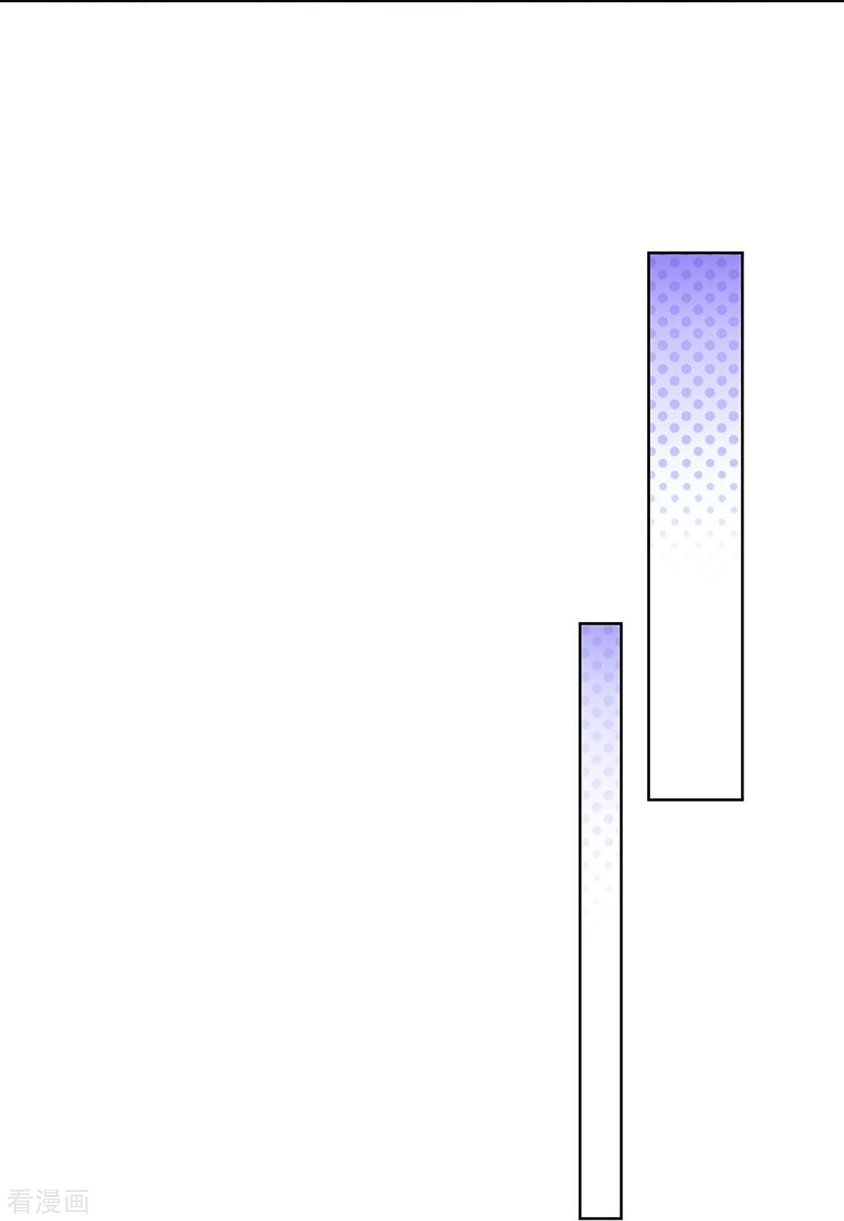 妈咪快跑：爹地追来了376话