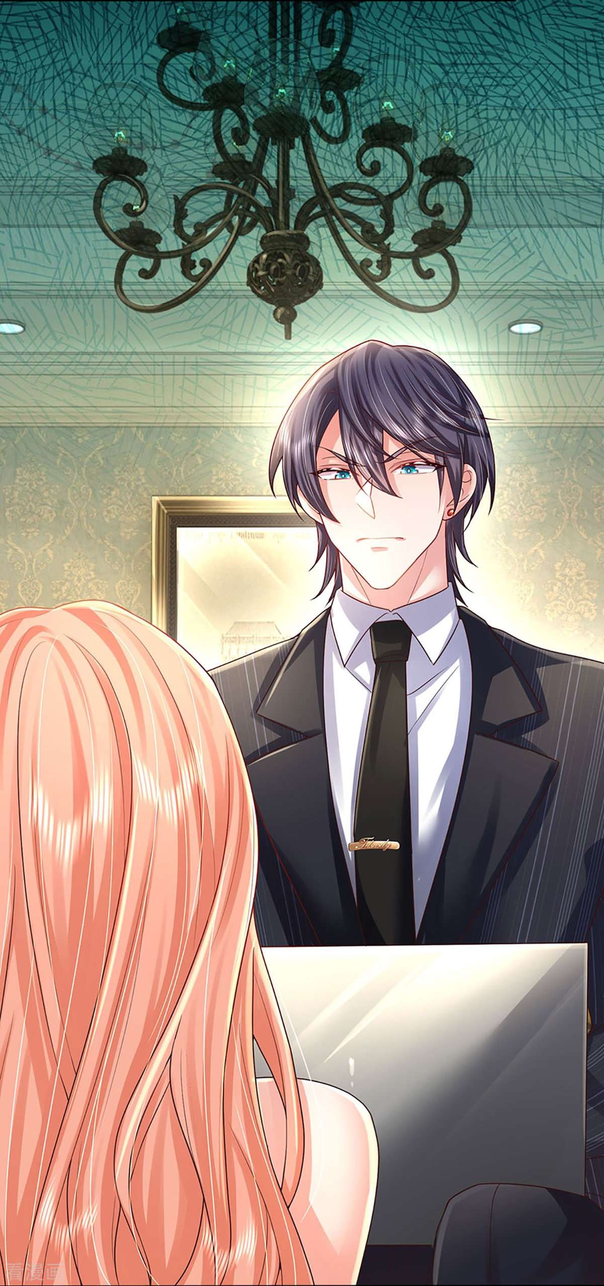 妈咪快跑：爹地追来了376话