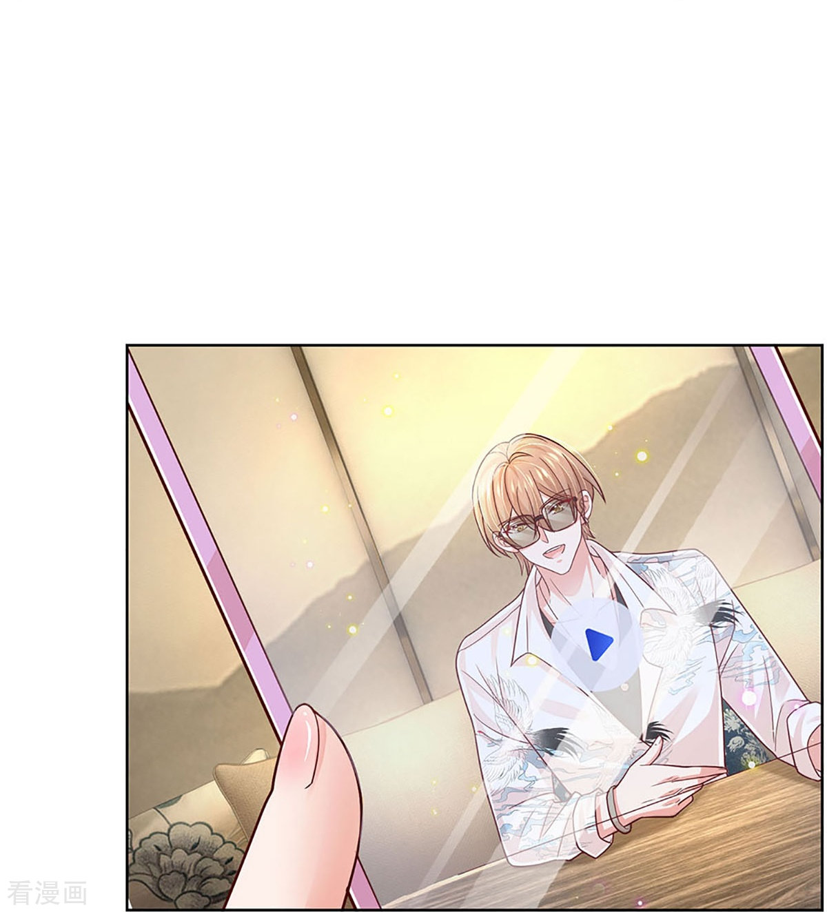 妈咪快跑：爹地追来了376话